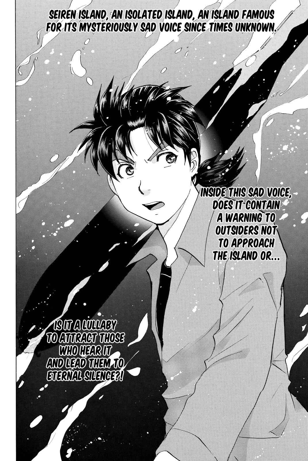 Page 7 Chapter 98 Kindaichi Shonen no Jikenbo R