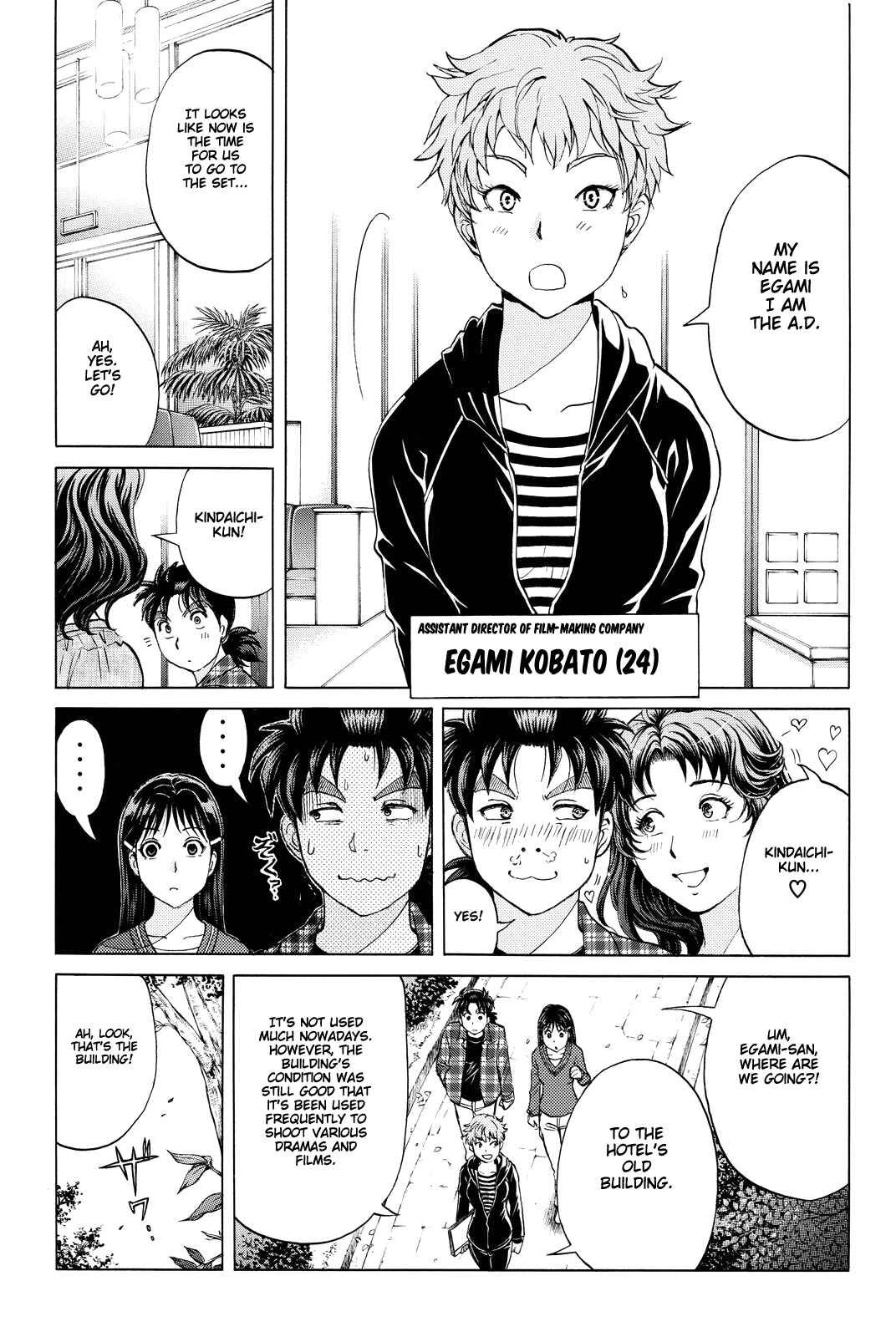 Page 10 Chapter 81 Kindaichi Shonen no Jikenbo R