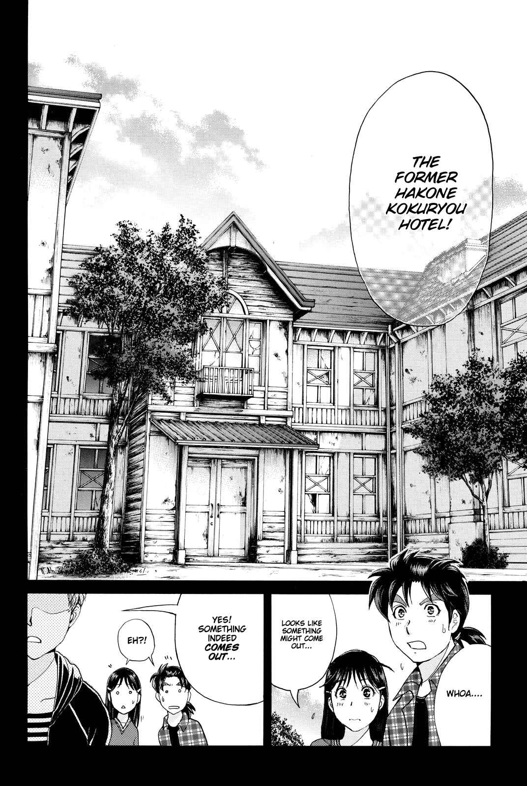 Page 11 Chapter 81 Kindaichi Shonen no Jikenbo R