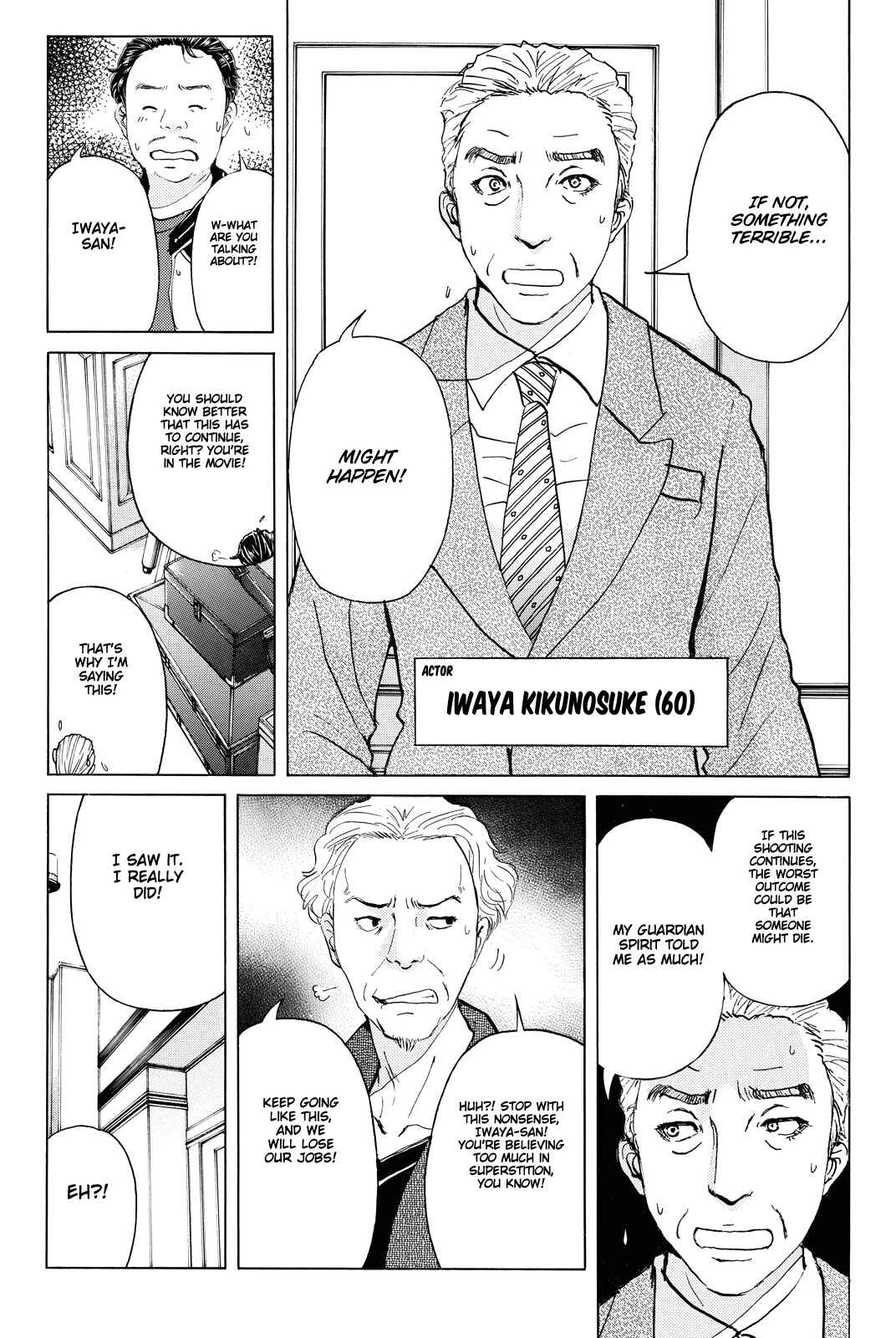 Page 18 Chapter 81 Kindaichi Shonen no Jikenbo R
