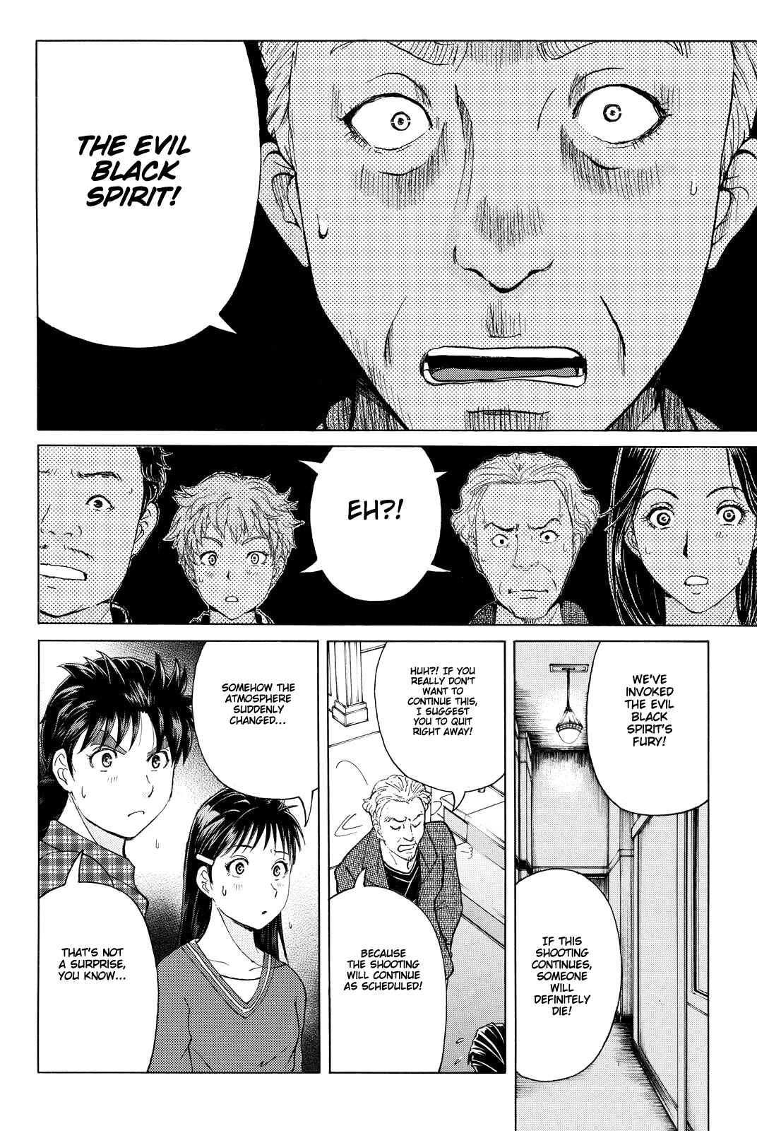Page 19 Chapter 81 Kindaichi Shonen no Jikenbo R