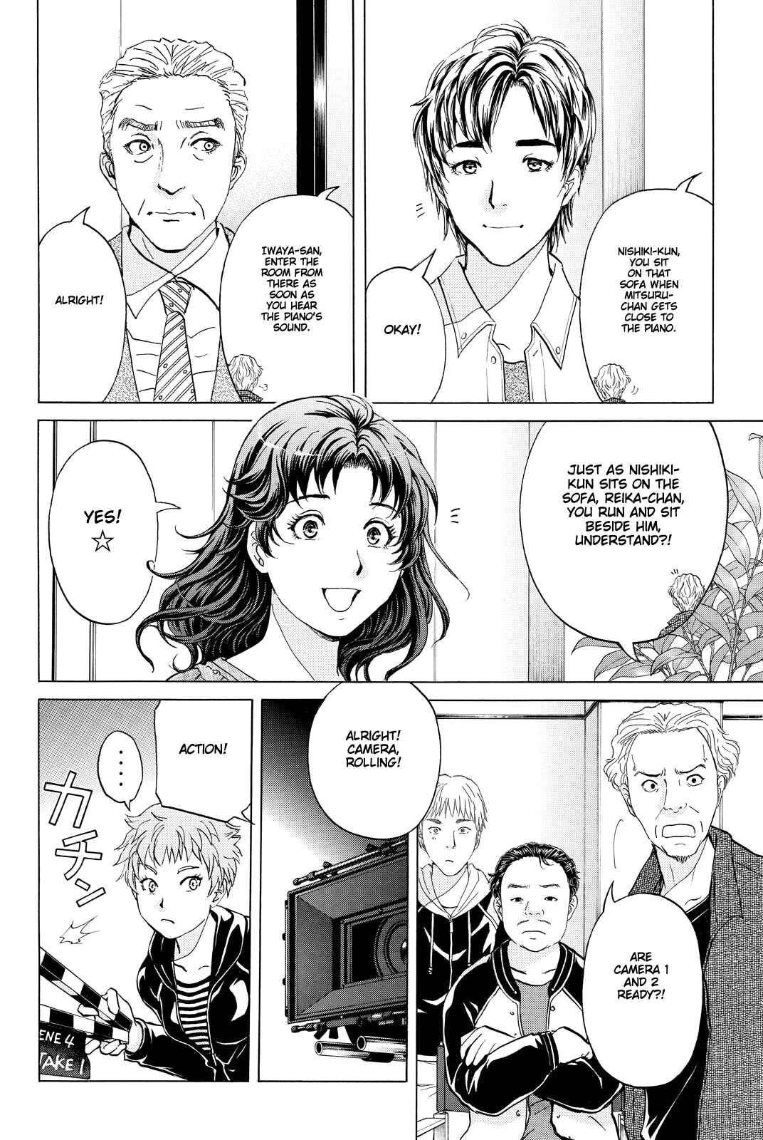 Page 21 Chapter 81 Kindaichi Shonen no Jikenbo R