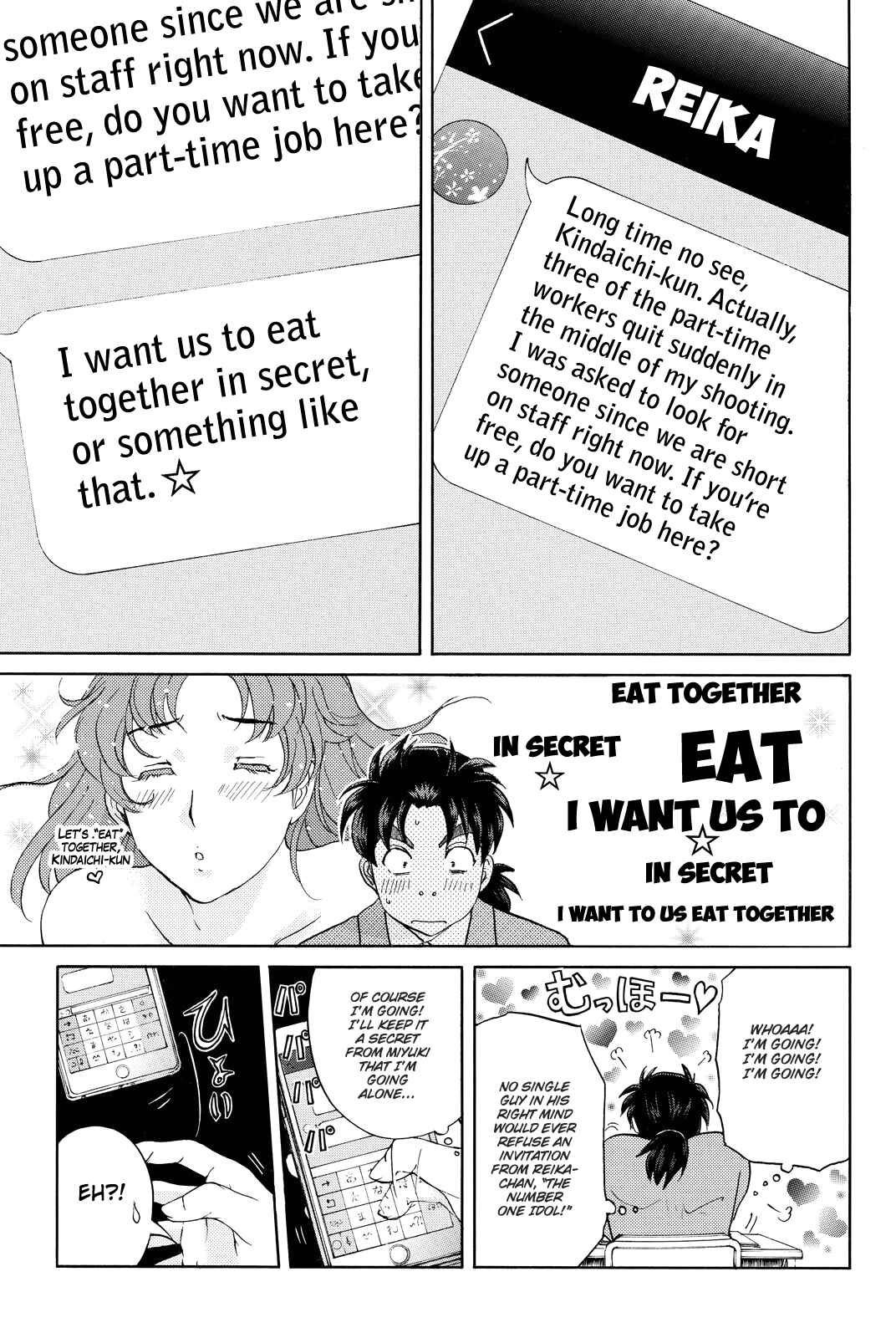Page 6 Chapter 81 Kindaichi Shonen no Jikenbo R