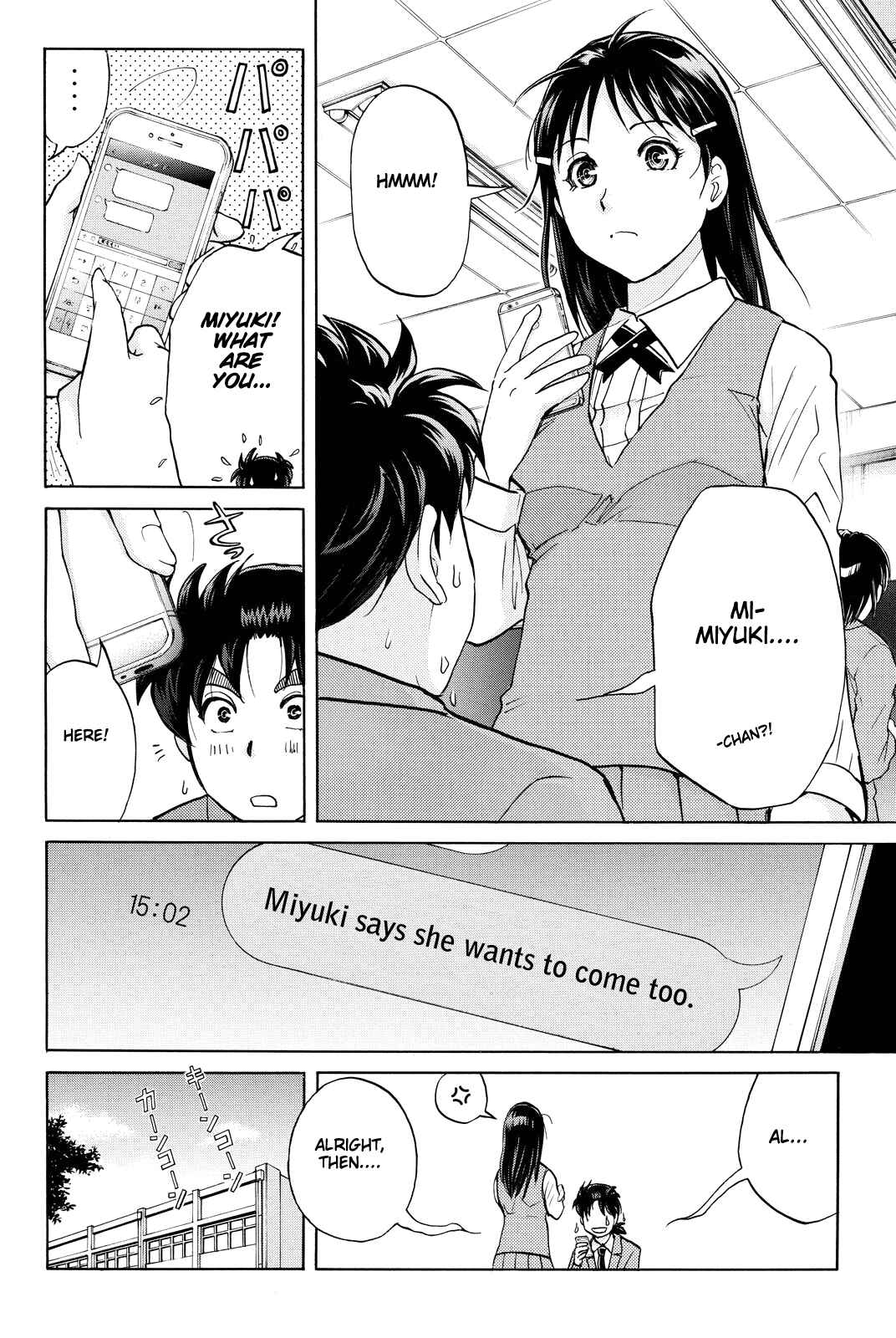 Page 7 Chapter 81 Kindaichi Shonen no Jikenbo R