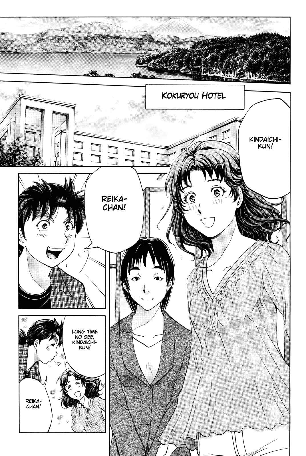 Page 8 Chapter 81 Kindaichi Shonen no Jikenbo R