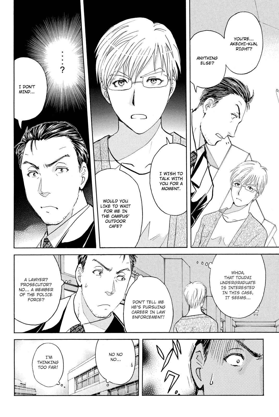 Page 10 Chapter 37 Kindaichi Shonen no Jikenbo R