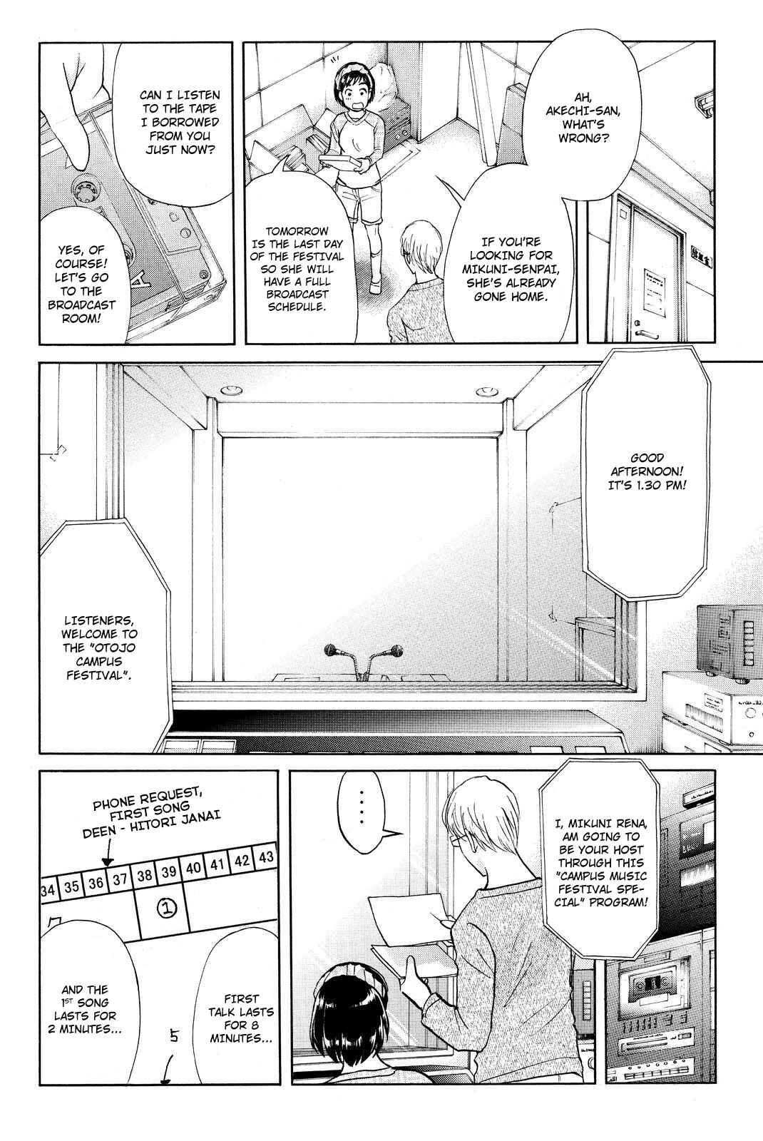 Page 18 Chapter 37 Kindaichi Shonen no Jikenbo R