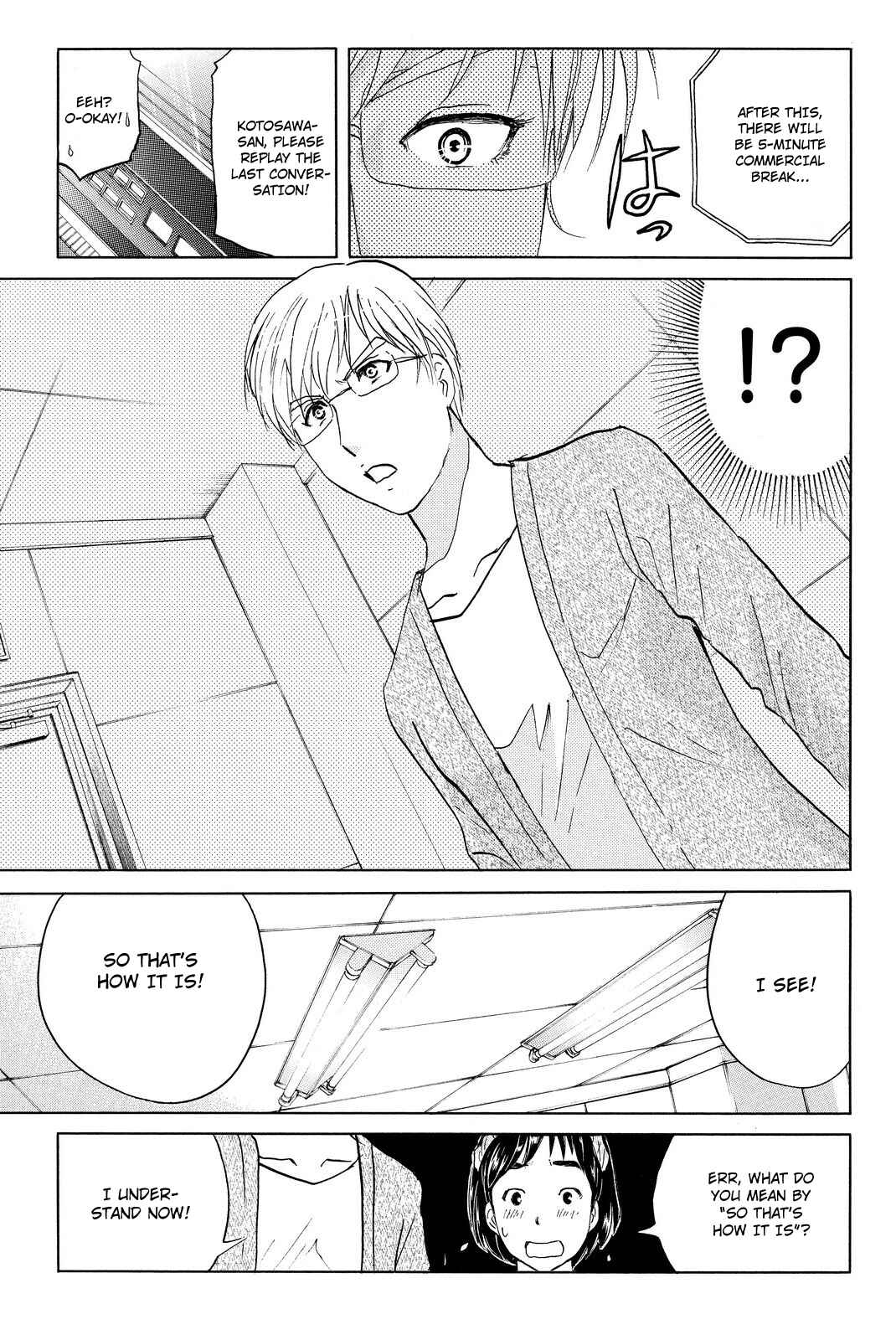 Page 21 Chapter 37 Kindaichi Shonen no Jikenbo R