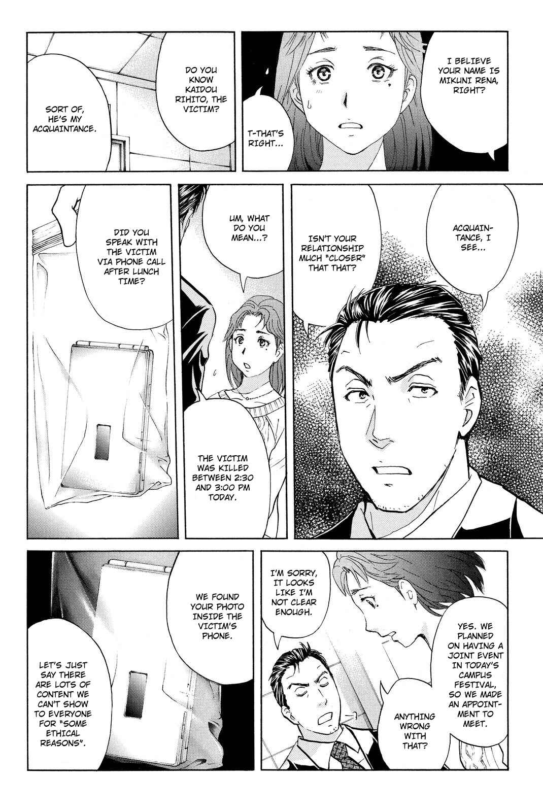 Page 4 Chapter 37 Kindaichi Shonen no Jikenbo R
