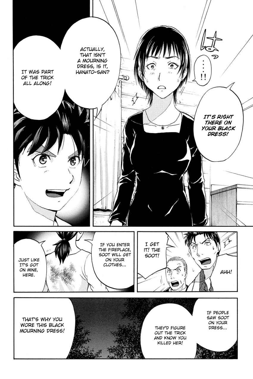Page 16 Chapter 64 Kindaichi Shonen no Jikenbo R