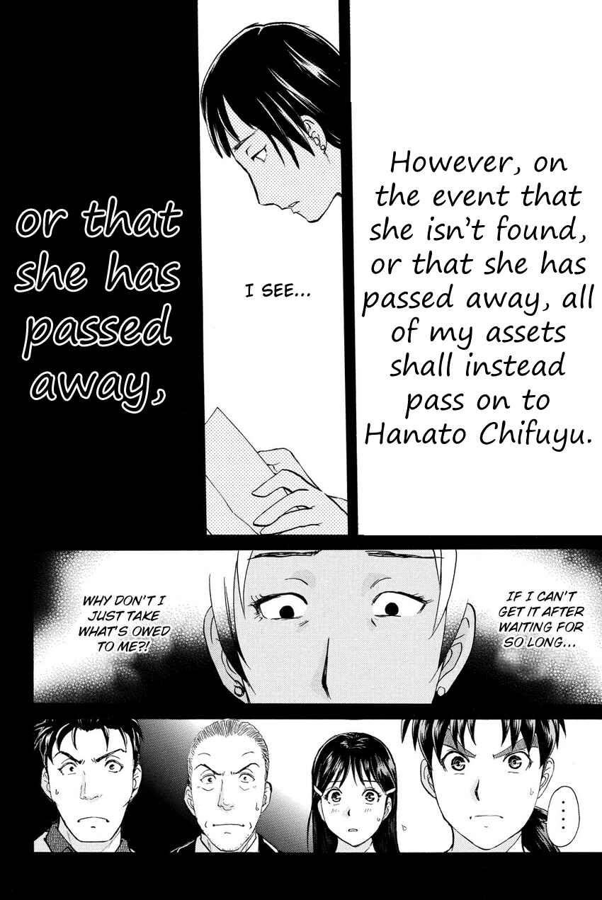Page 20 Chapter 64 Kindaichi Shonen no Jikenbo R