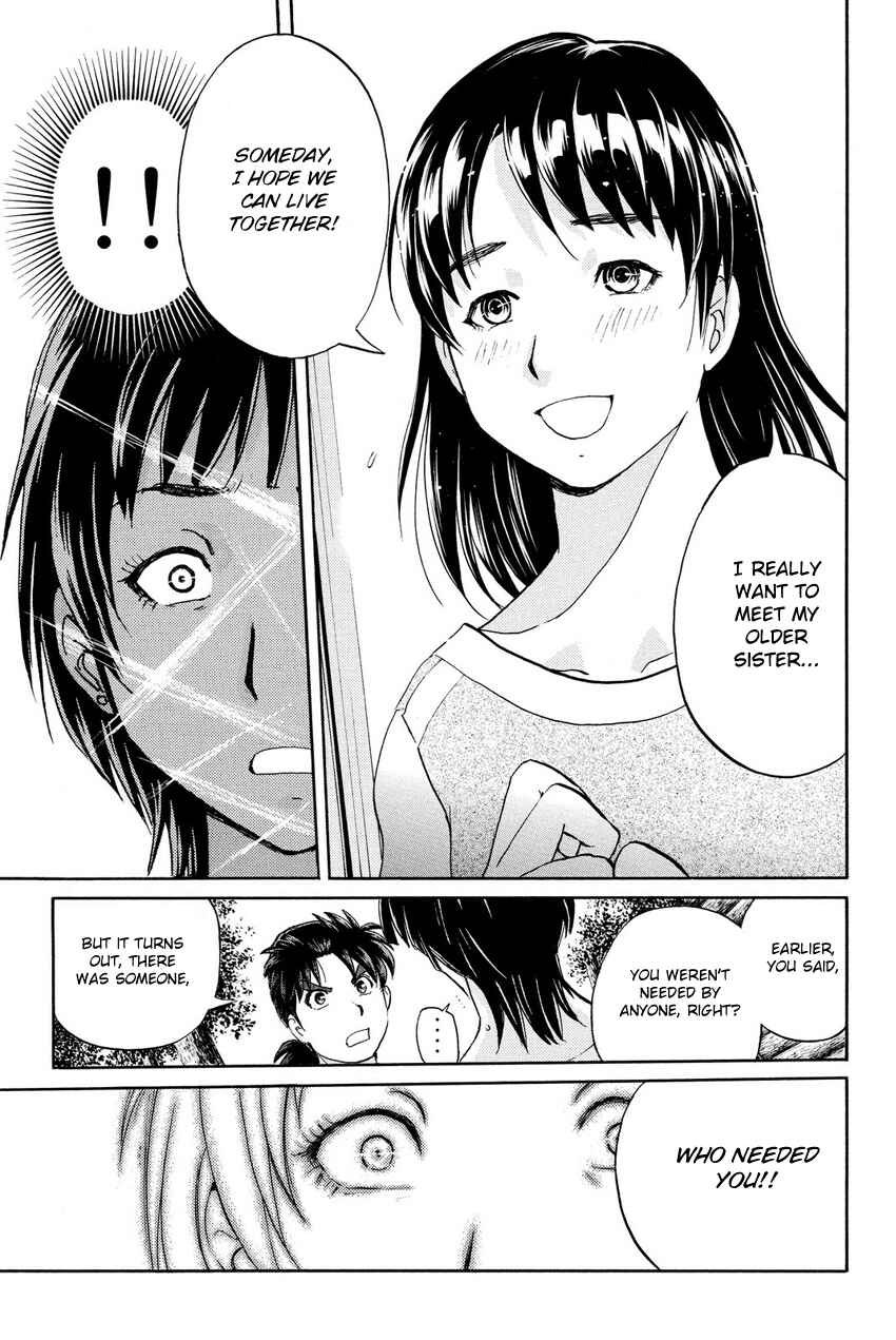 Page 23 Chapter 64 Kindaichi Shonen no Jikenbo R