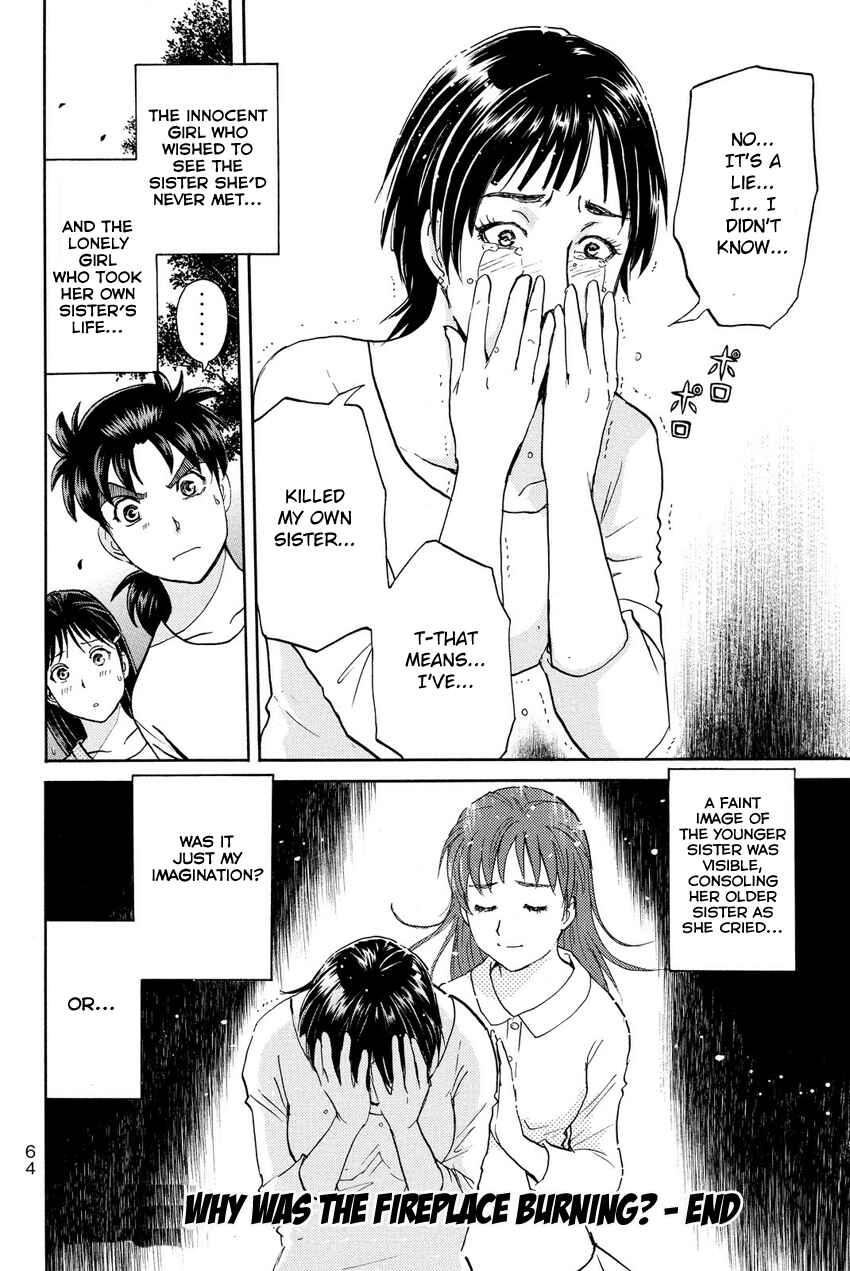 Page 24 Chapter 64 Kindaichi Shonen no Jikenbo R
