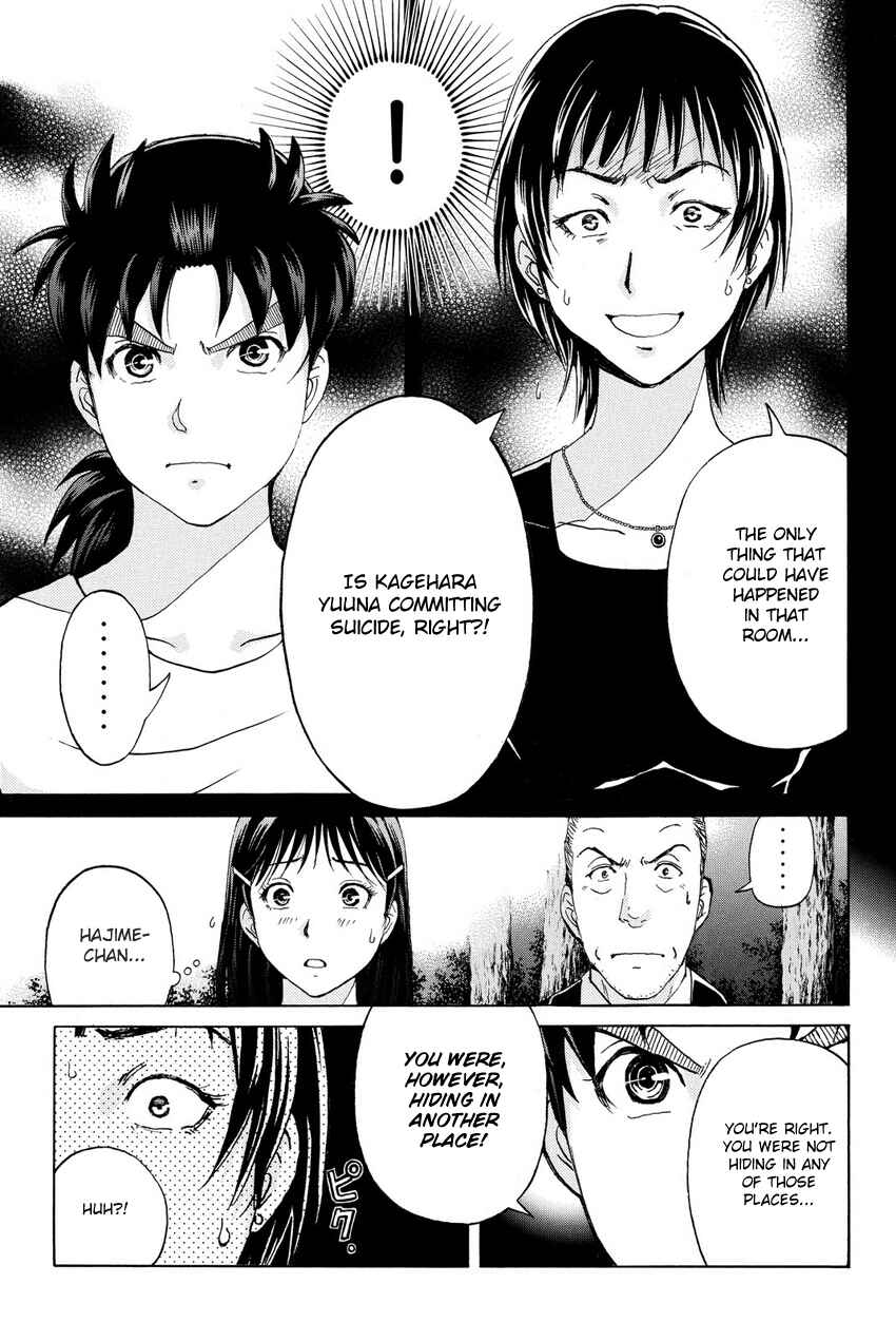 Page 9 Chapter 64 Kindaichi Shonen no Jikenbo R