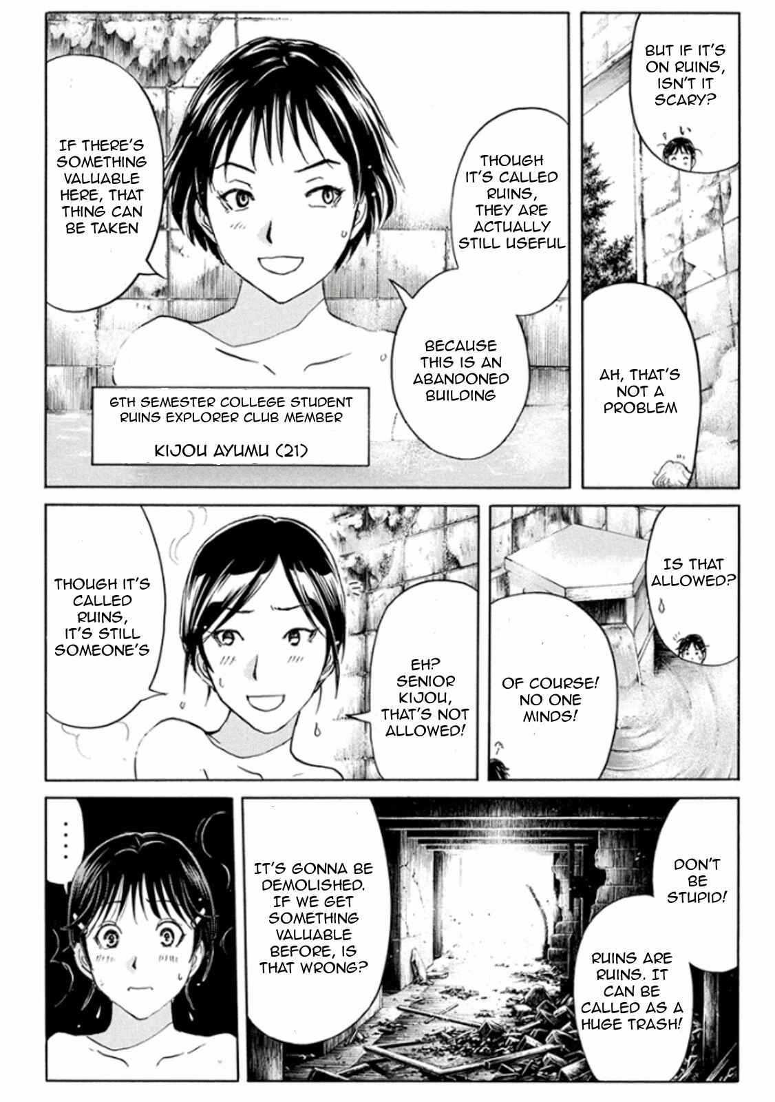 Page 20 Chapter 13 Kindaichi Shonen no Jikenbo R