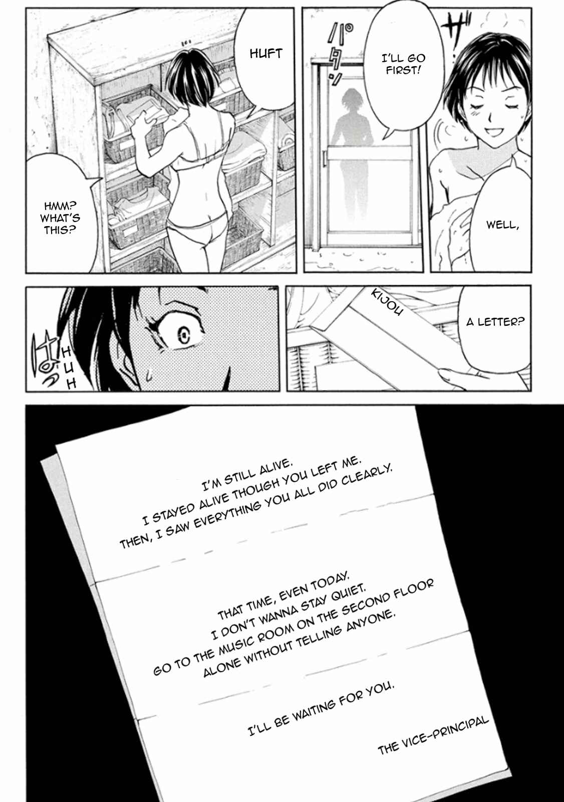 Page 21 Chapter 13 Kindaichi Shonen no Jikenbo R