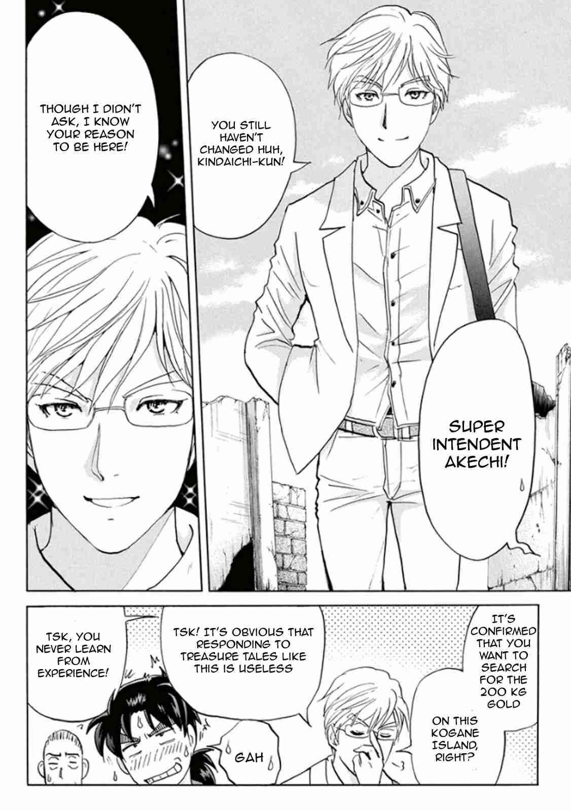 Page 4 Chapter 13 Kindaichi Shonen no Jikenbo R