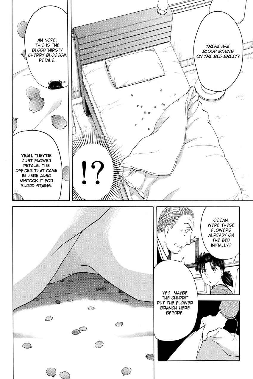 Page 14 Chapter 56 Kindaichi Shonen no Jikenbo R