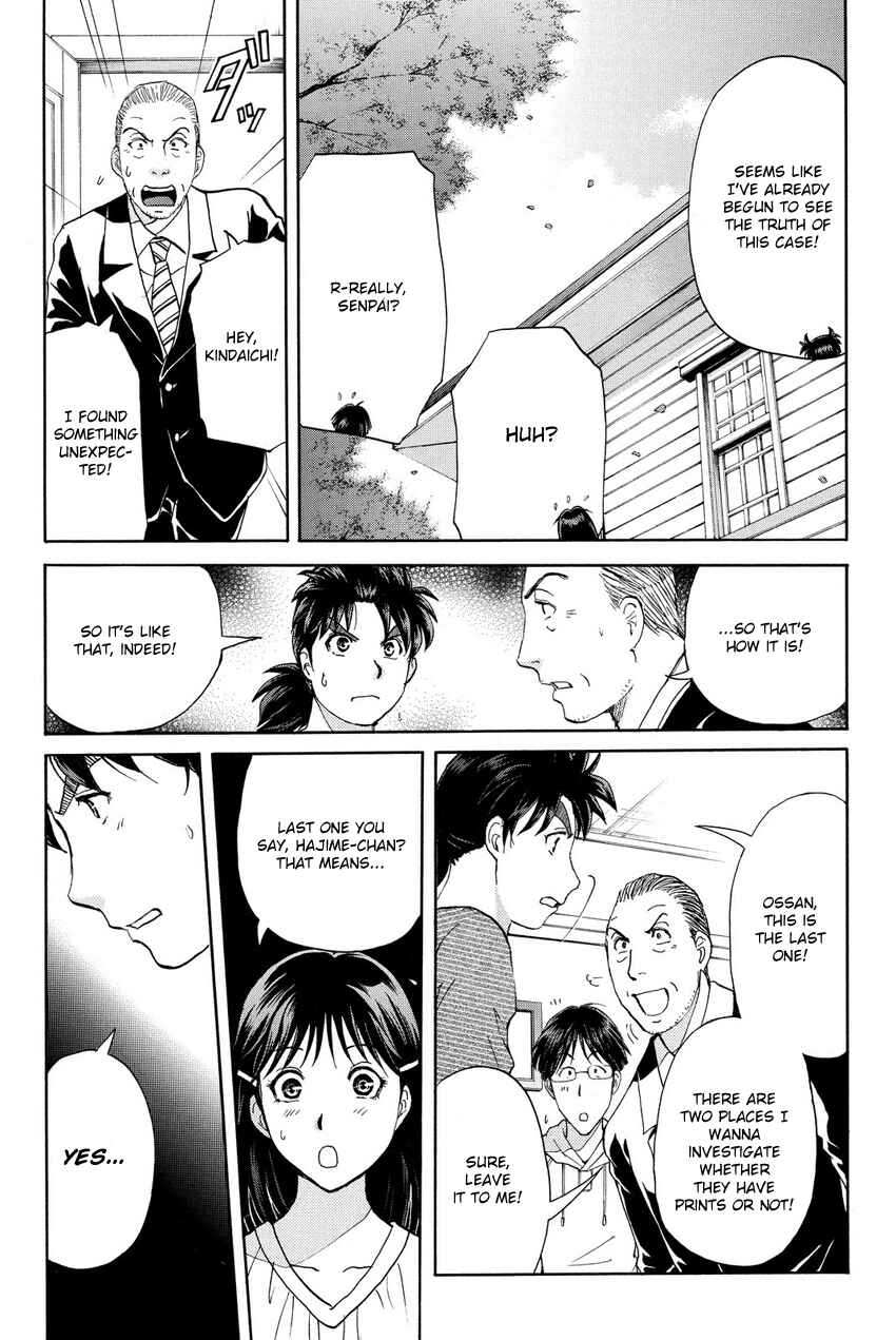 Page 21 Chapter 56 Kindaichi Shonen no Jikenbo R