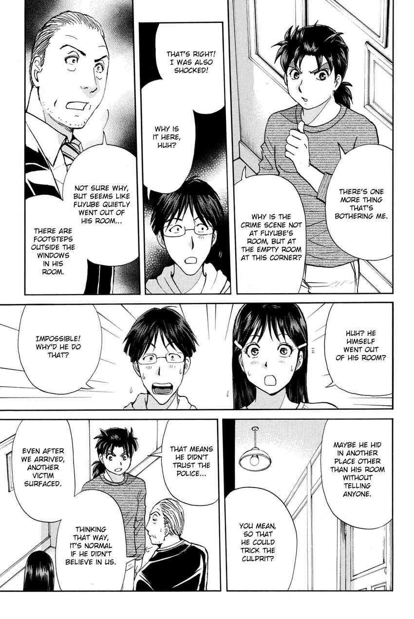 Page 9 Chapter 56 Kindaichi Shonen no Jikenbo R