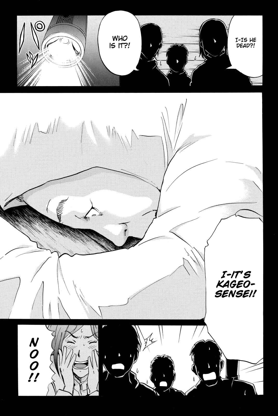 Page 10 Chapter 100 Kindaichi Shonen no Jikenbo R