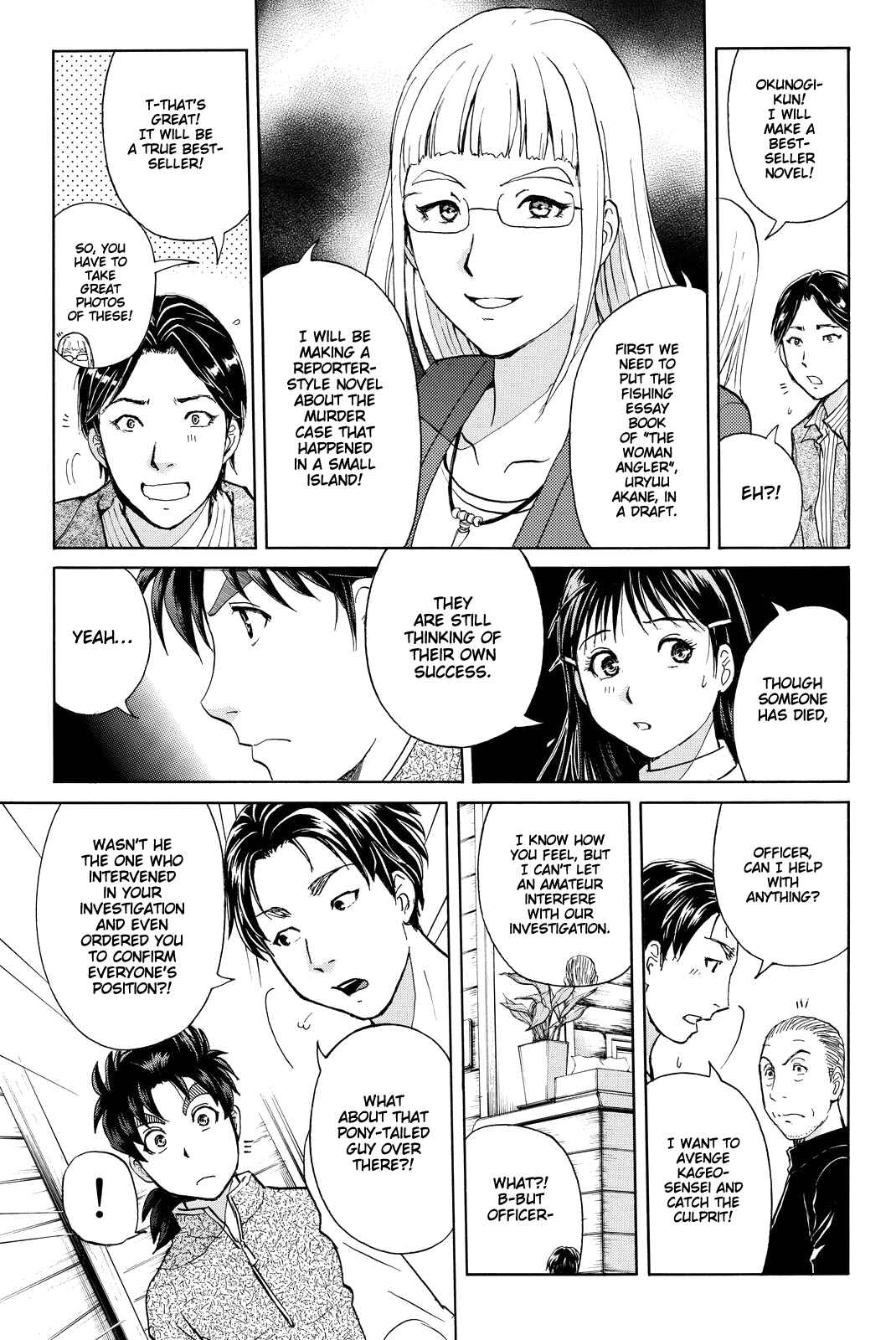 Page 18 Chapter 100 Kindaichi Shonen no Jikenbo R