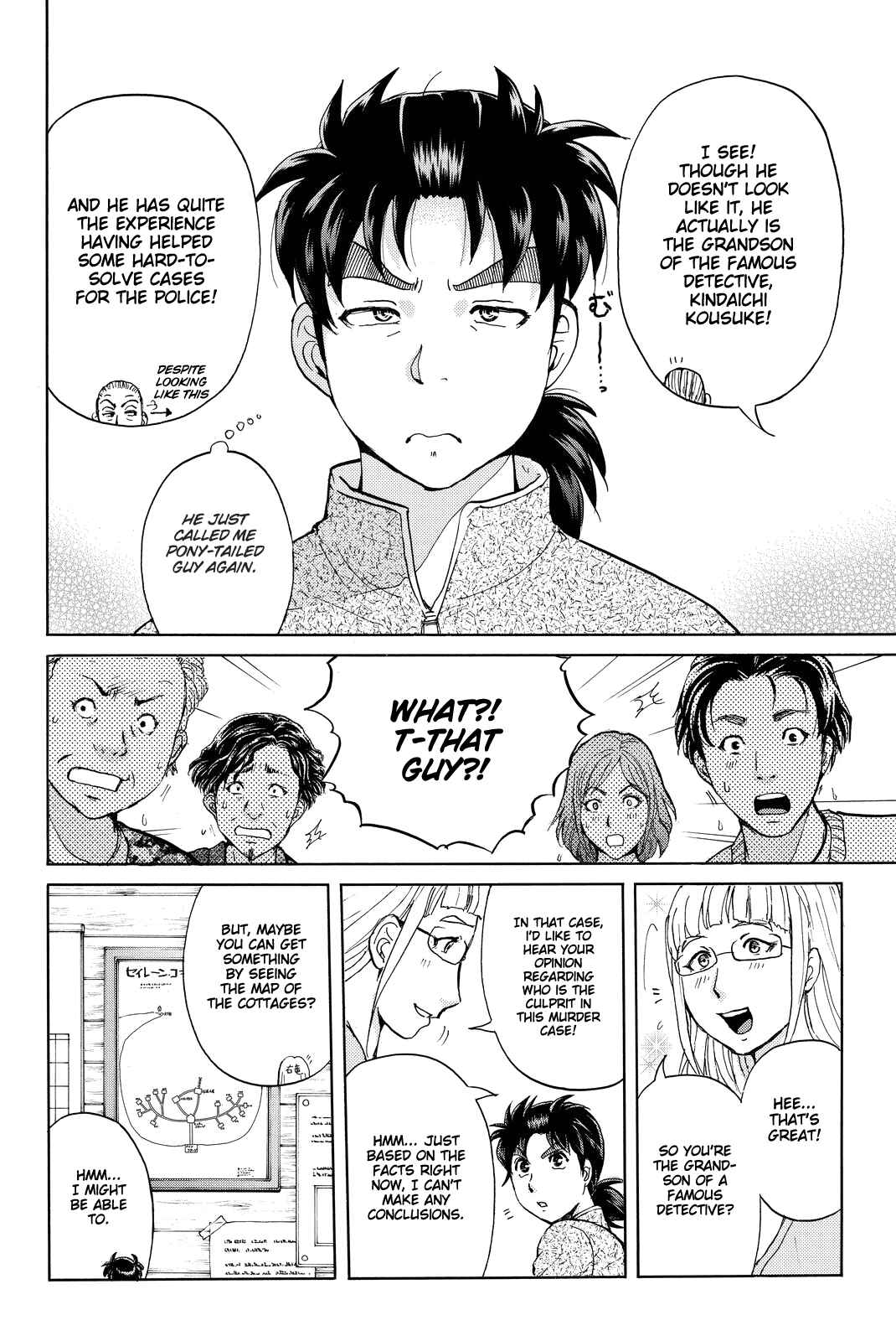 Page 19 Chapter 100 Kindaichi Shonen no Jikenbo R