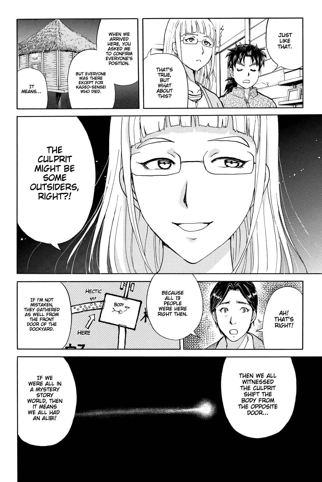 Page 21 Chapter 100 Kindaichi Shonen no Jikenbo R