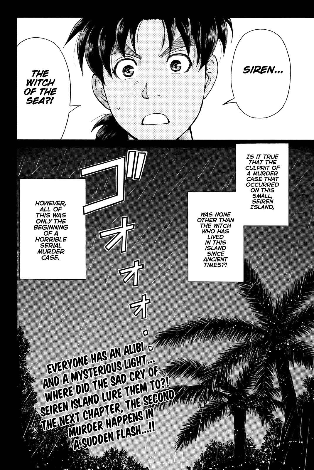 Page 23 Chapter 100 Kindaichi Shonen no Jikenbo R
