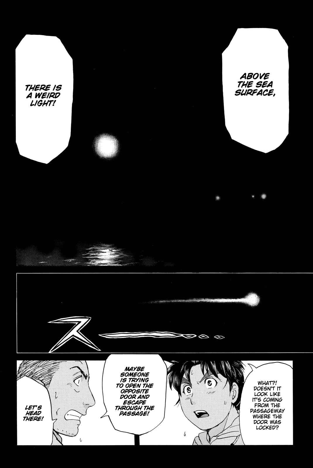 Page 7 Chapter 100 Kindaichi Shonen no Jikenbo R