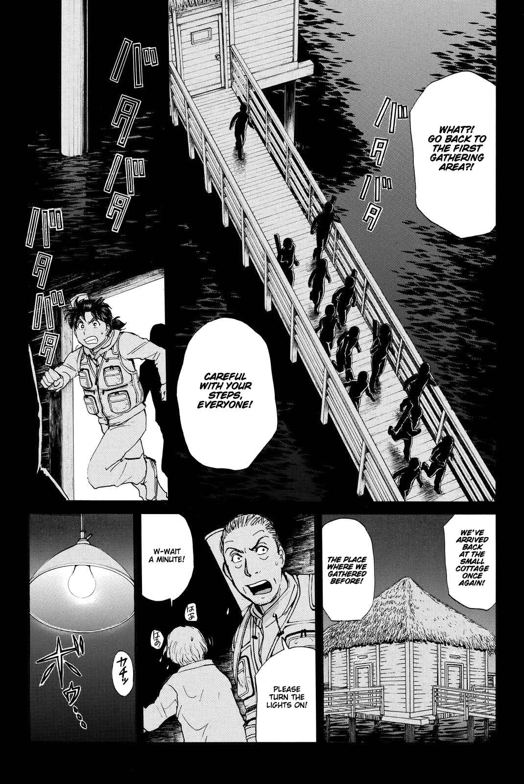 Page 8 Chapter 100 Kindaichi Shonen no Jikenbo R