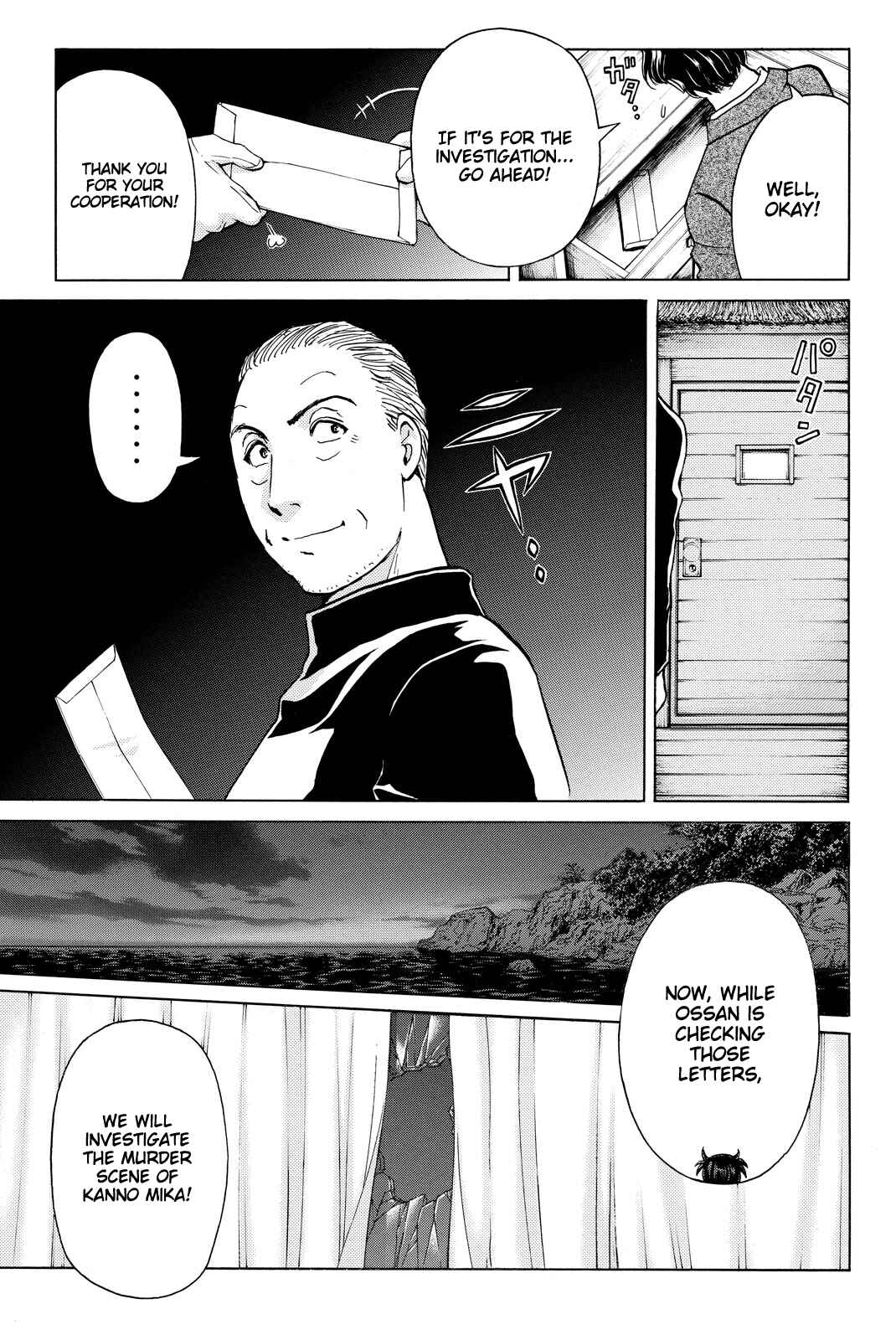 Page 16 Chapter 107 Kindaichi Shonen no Jikenbo R