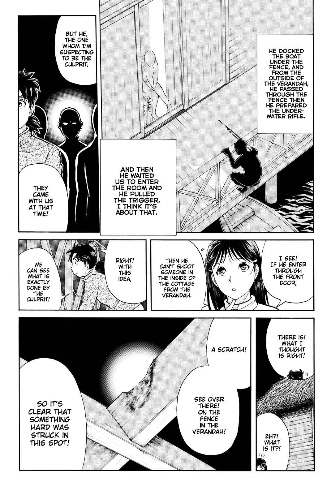Page 18 Chapter 107 Kindaichi Shonen no Jikenbo R