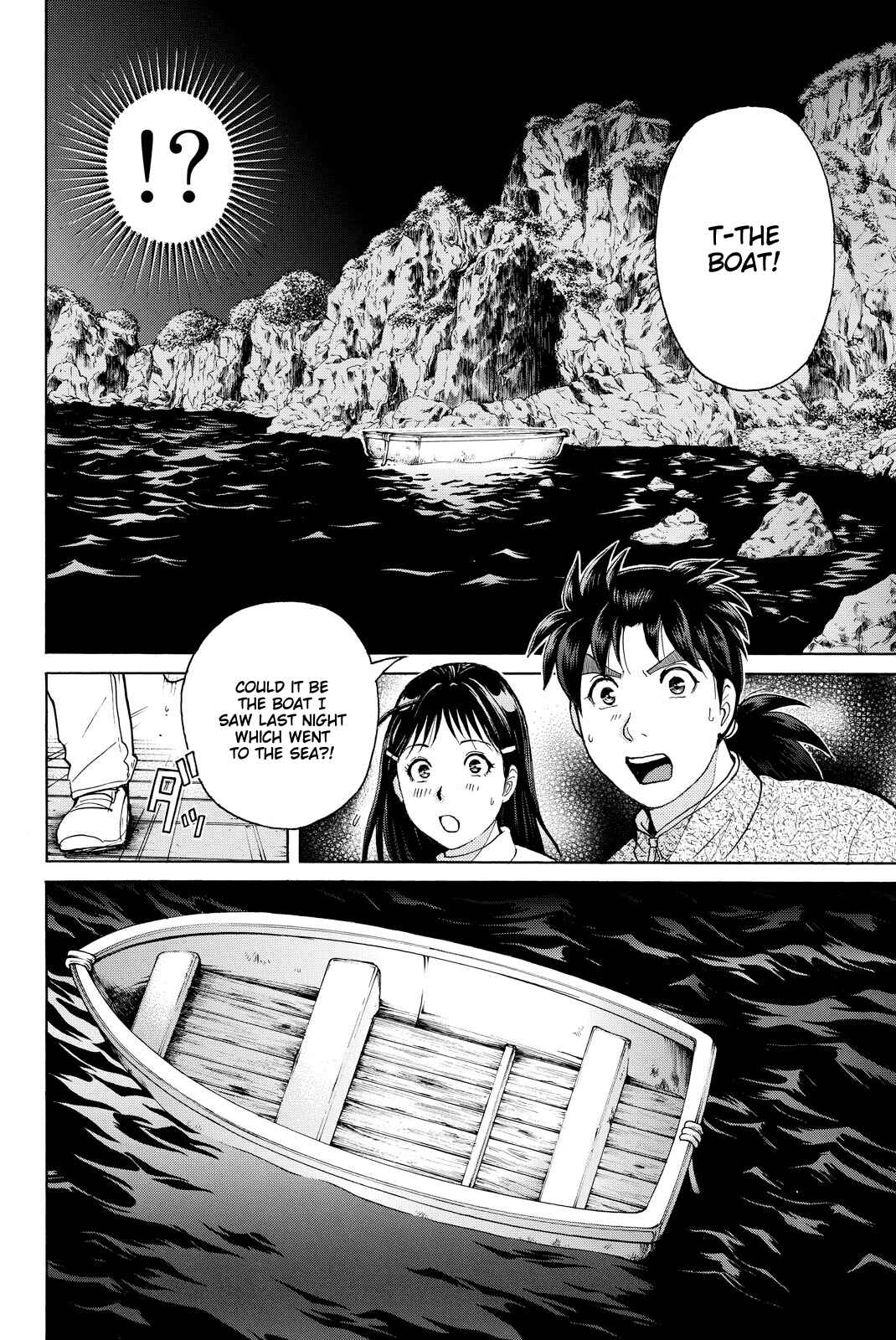 Page 21 Chapter 107 Kindaichi Shonen no Jikenbo R