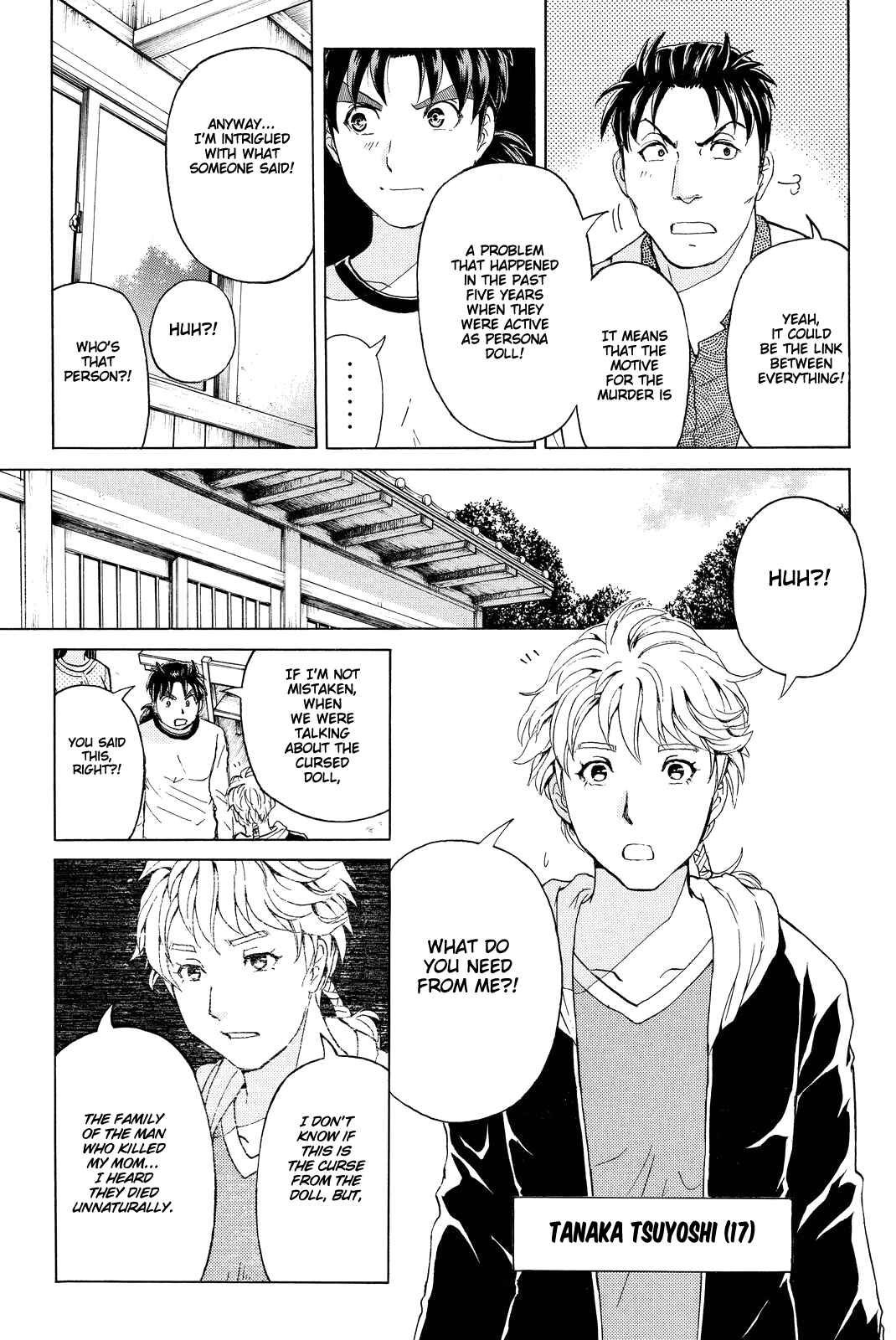 Page 14 Chapter 71 Kindaichi Shonen no Jikenbo R