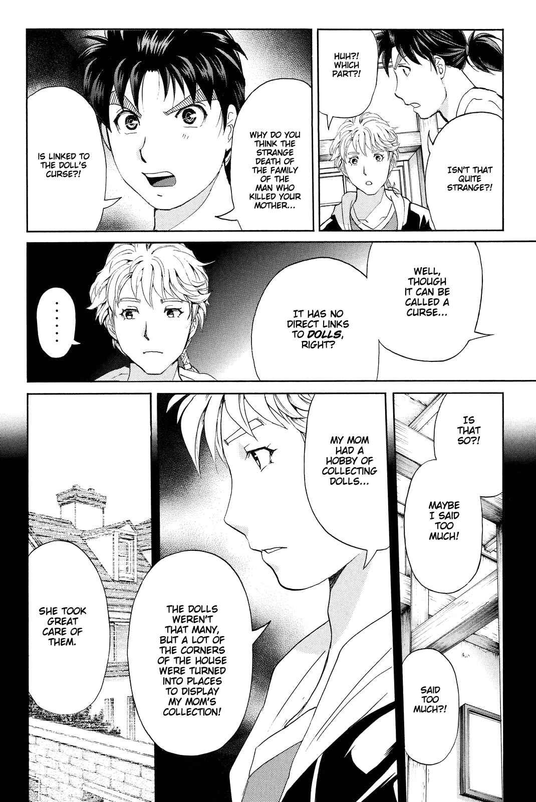 Page 15 Chapter 71 Kindaichi Shonen no Jikenbo R