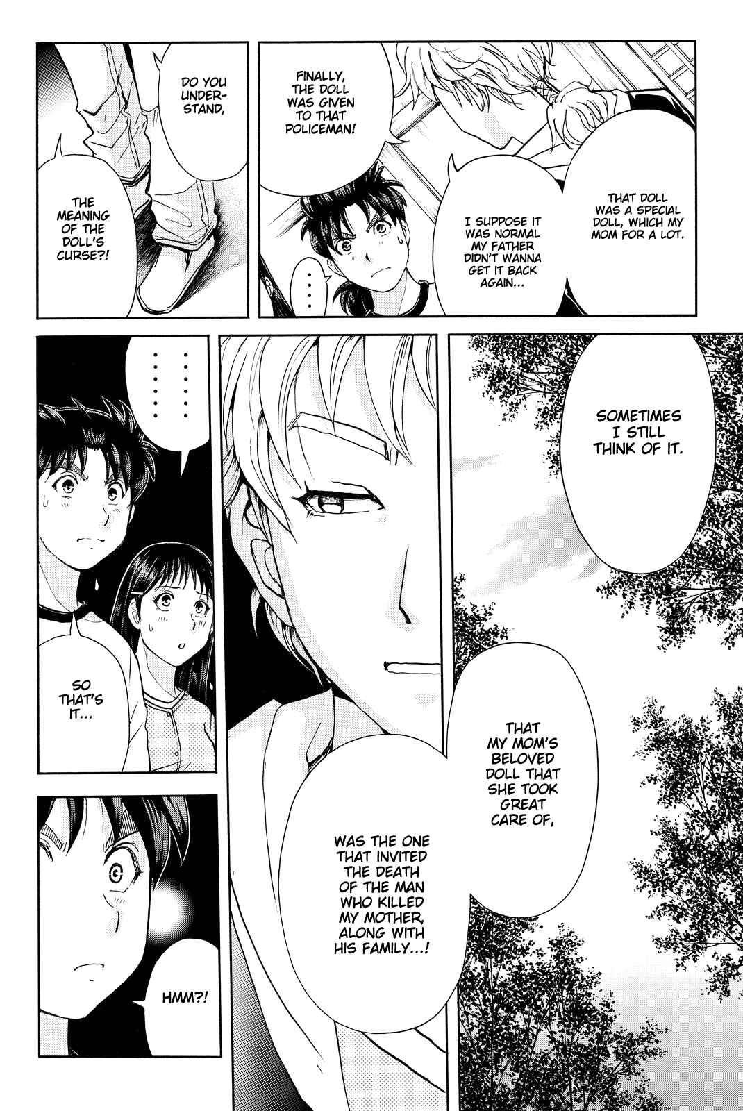 Page 17 Chapter 71 Kindaichi Shonen no Jikenbo R