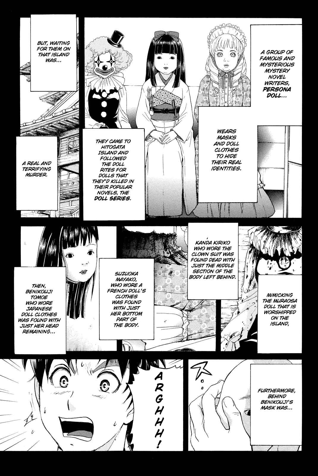 Page 4 Chapter 71 Kindaichi Shonen no Jikenbo R