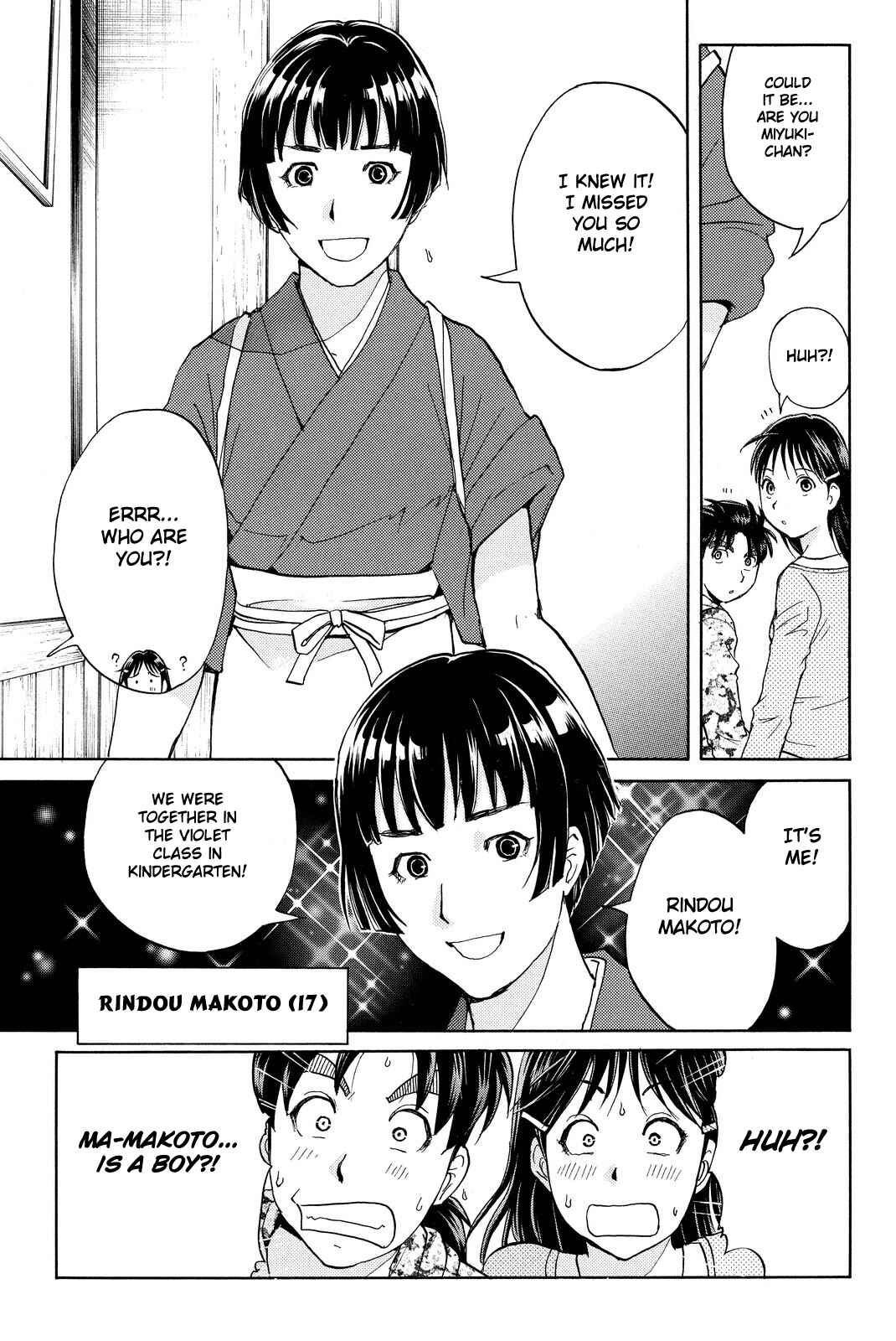 Page 12 Chapter 66 Kindaichi Shonen no Jikenbo R
