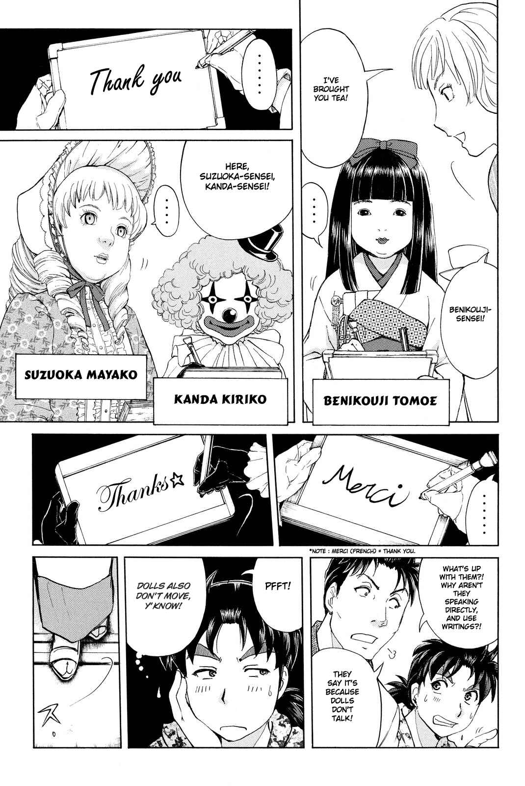 Page 14 Chapter 66 Kindaichi Shonen no Jikenbo R