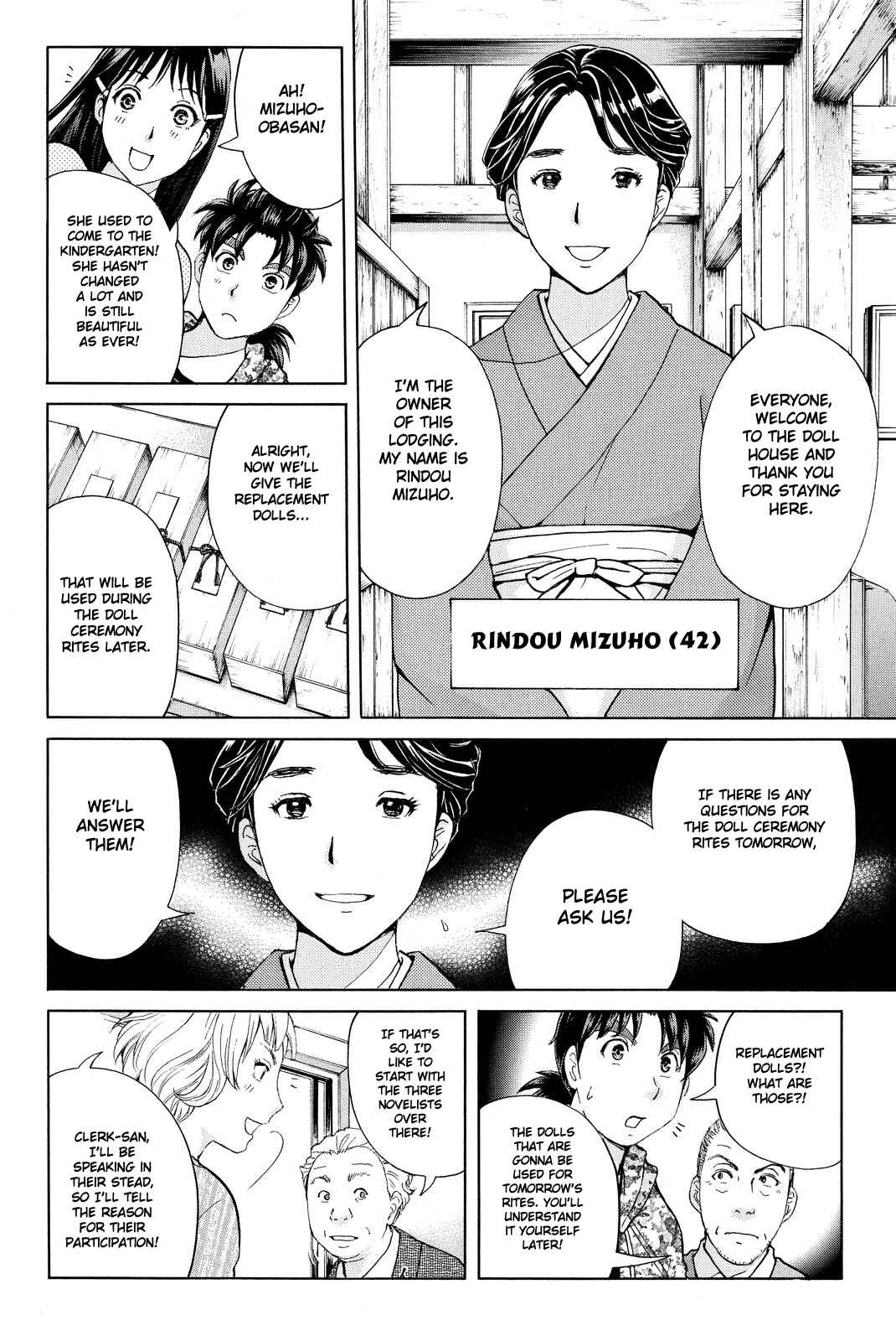 Page 15 Chapter 66 Kindaichi Shonen no Jikenbo R
