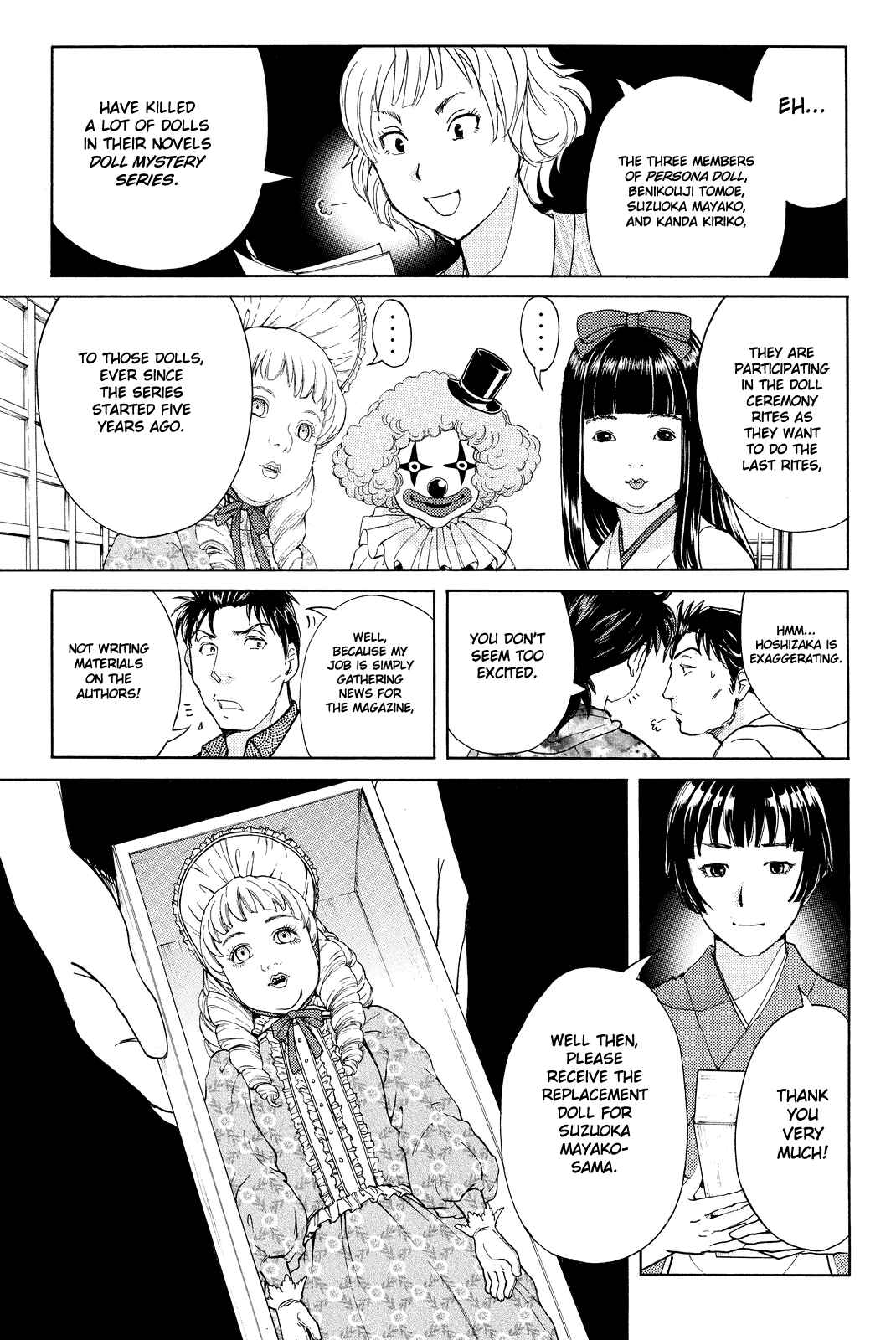 Page 16 Chapter 66 Kindaichi Shonen no Jikenbo R