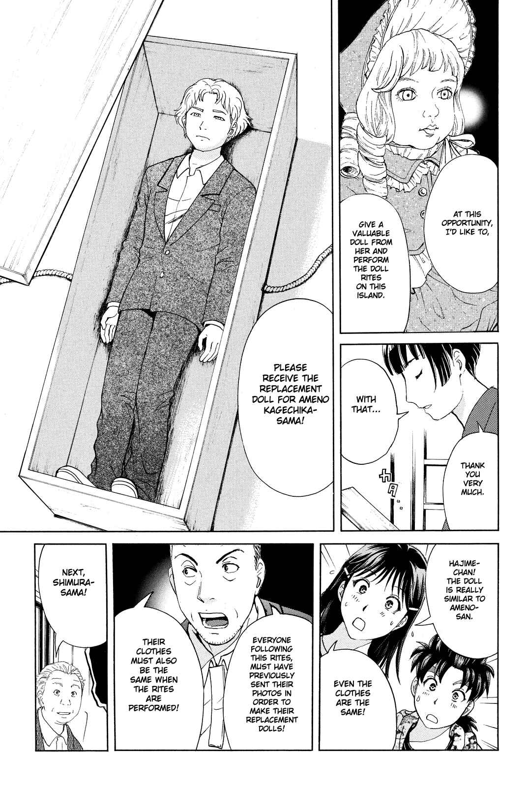 Page 18 Chapter 66 Kindaichi Shonen no Jikenbo R