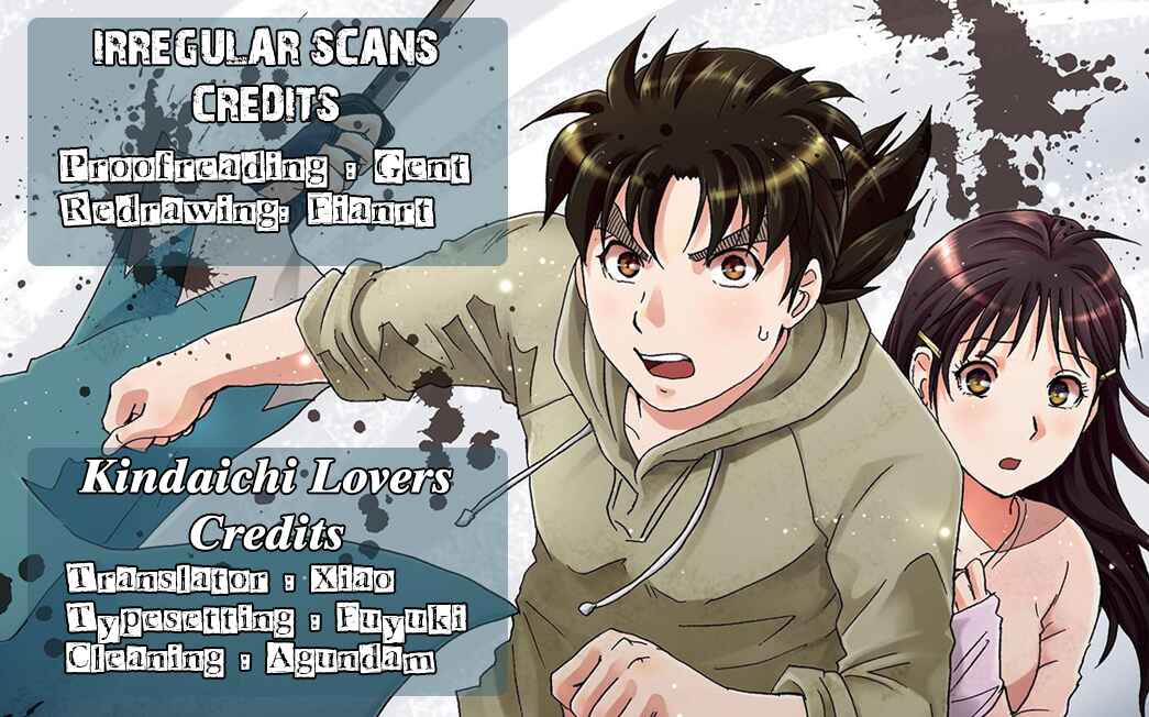 Page 2 Chapter 66 Kindaichi Shonen no Jikenbo R