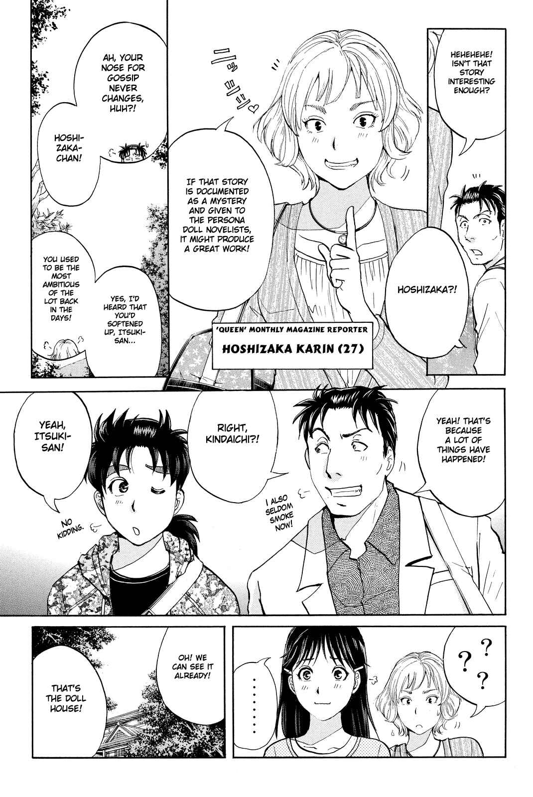 Page 8 Chapter 66 Kindaichi Shonen no Jikenbo R