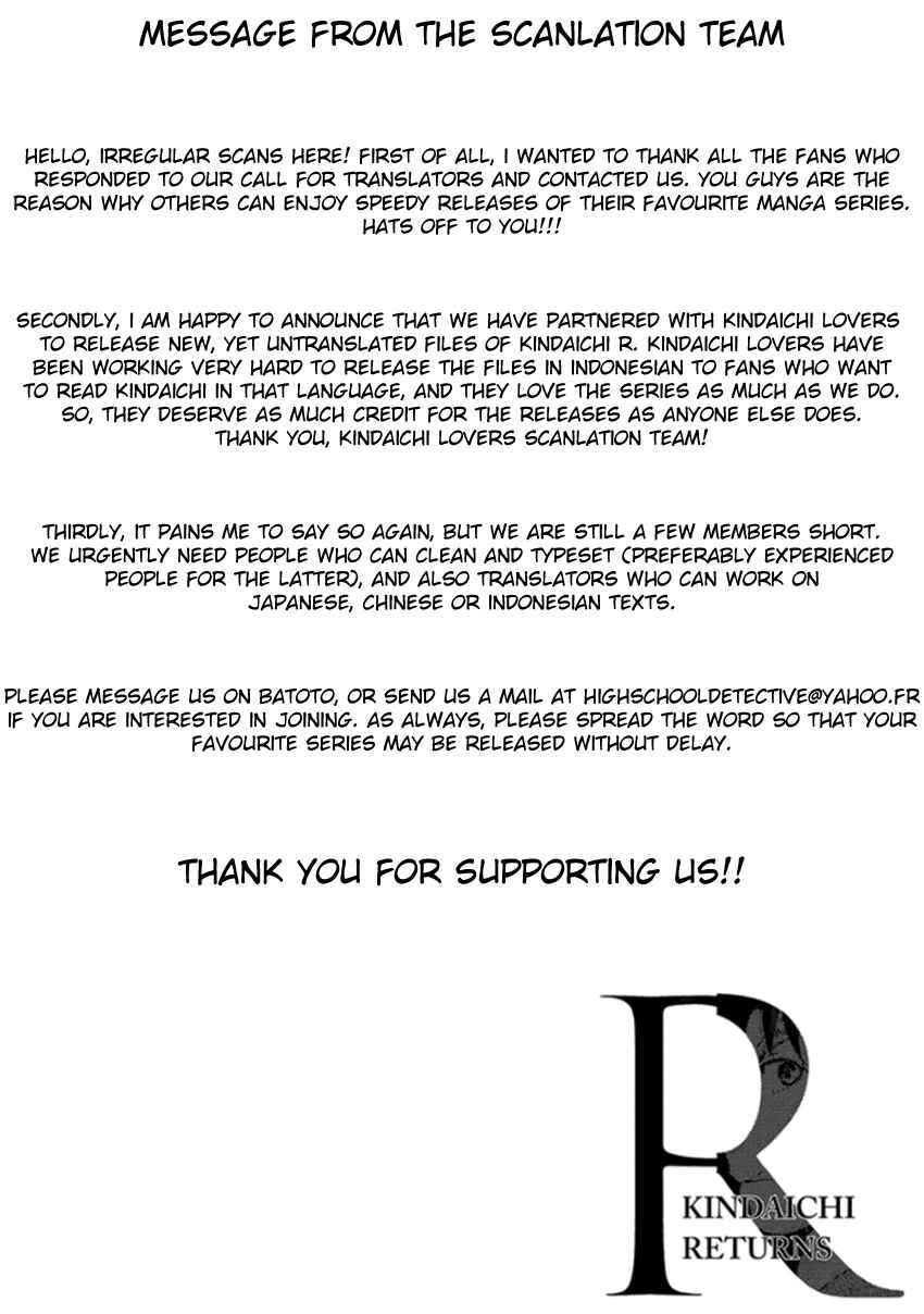 Page 3 Chapter 29 Kindaichi Shonen no Jikenbo R