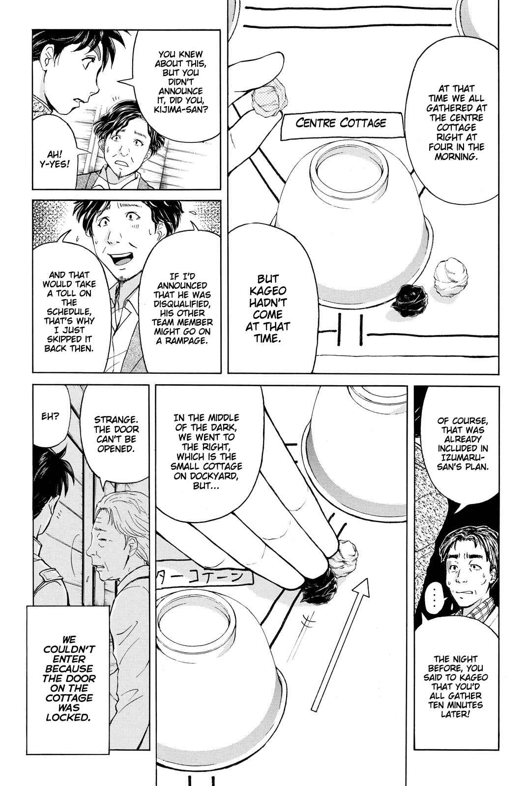 Page 10 Chapter 111 Kindaichi Shonen no Jikenbo R