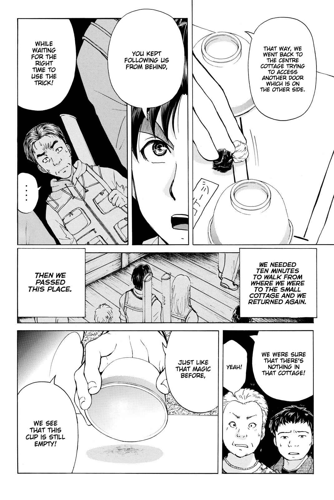 Page 11 Chapter 111 Kindaichi Shonen no Jikenbo R