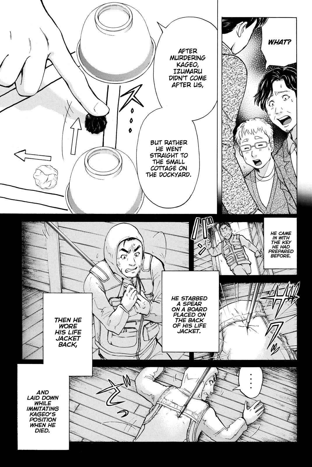 Page 14 Chapter 111 Kindaichi Shonen no Jikenbo R