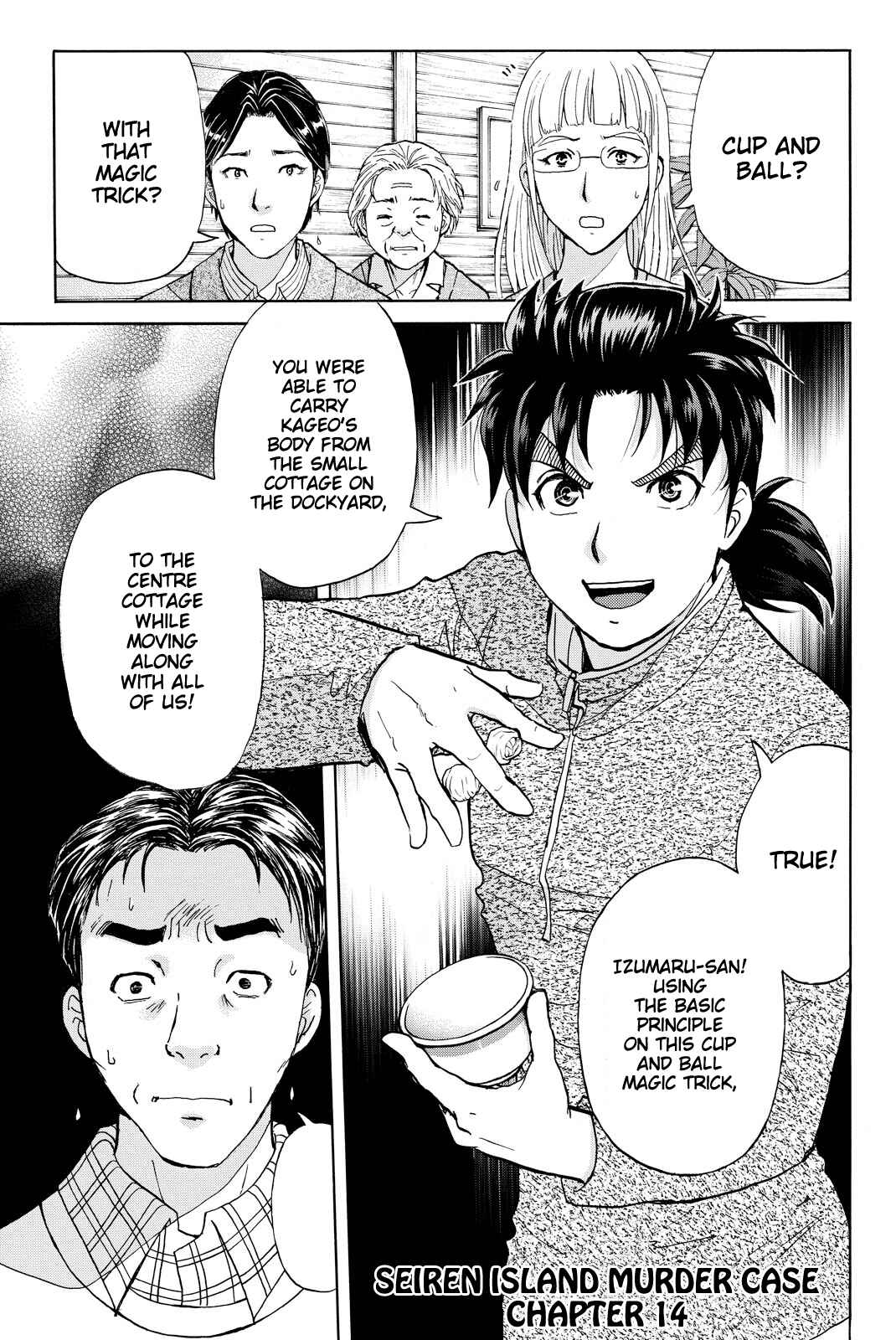 Page 4 Chapter 111 Kindaichi Shonen no Jikenbo R